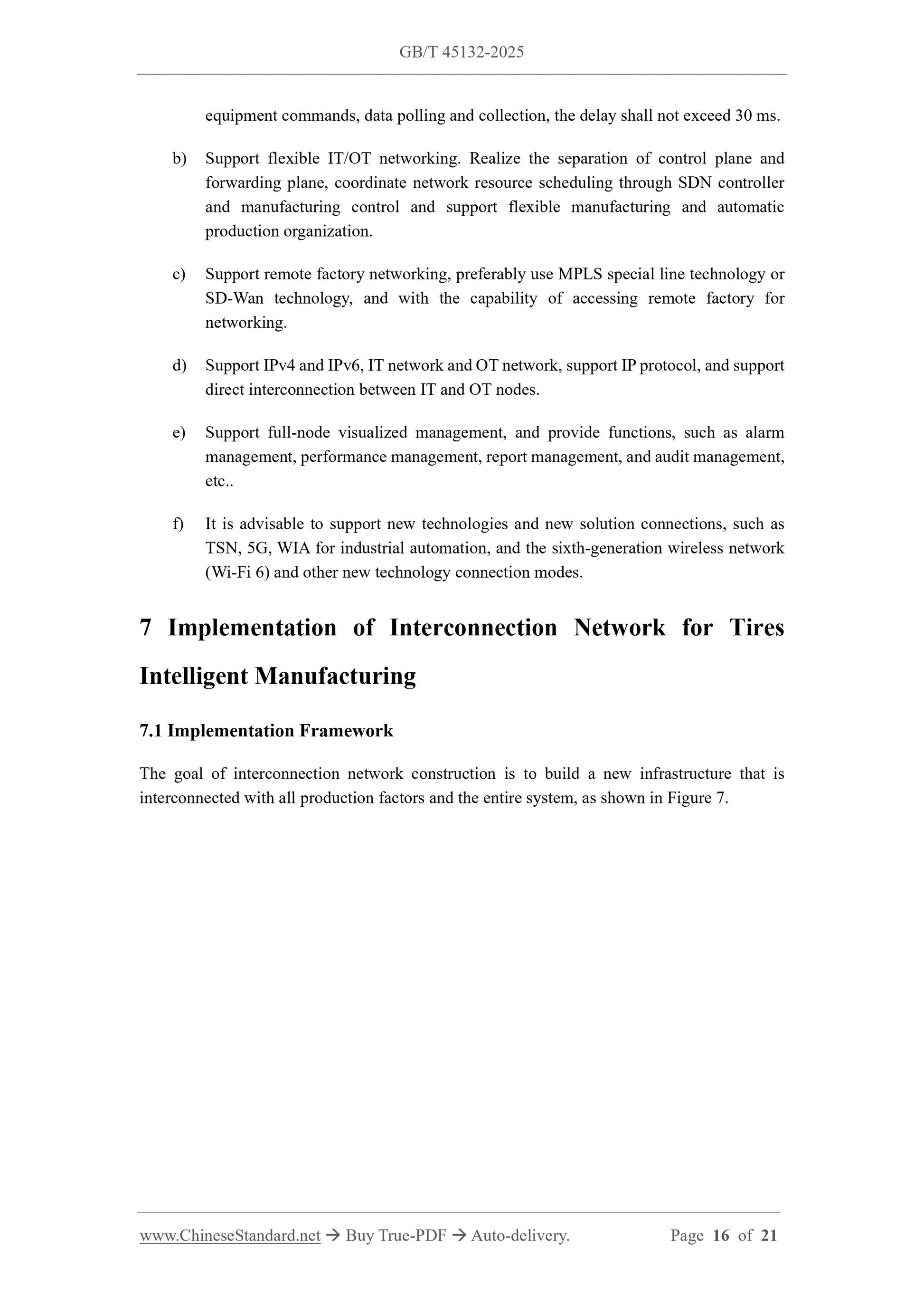 GB/T 45132-2025 Page 8