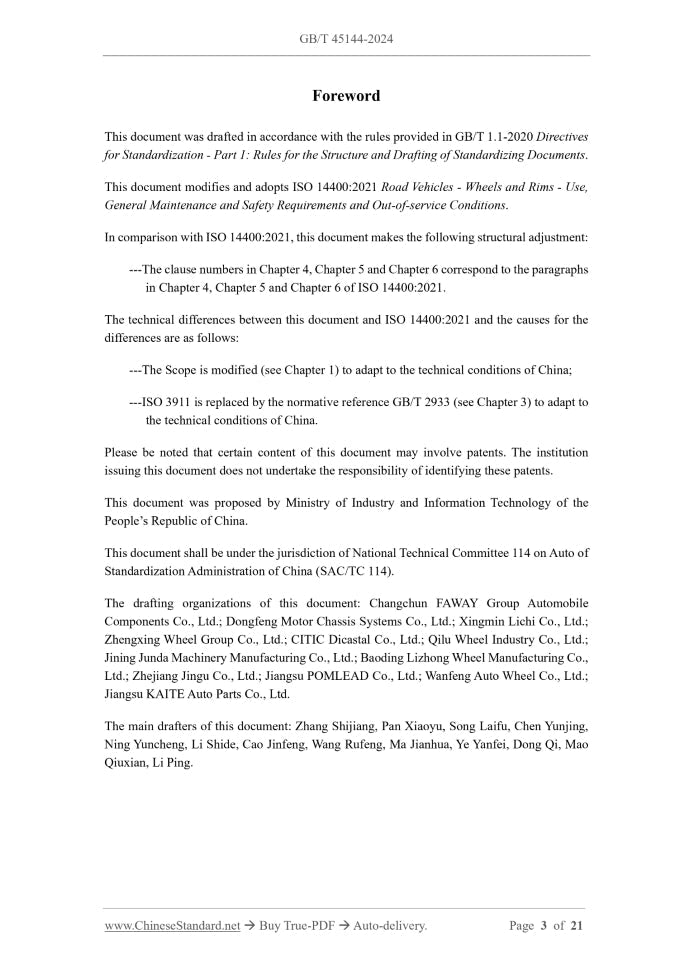 GB/T 45144-2024 Page 3