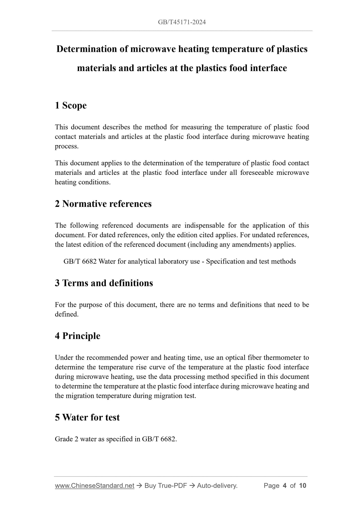 GB/T 45171-2024 Page 3