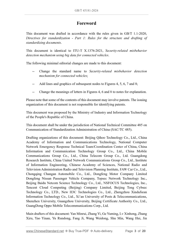 GB/T 45181-2024 Page 3