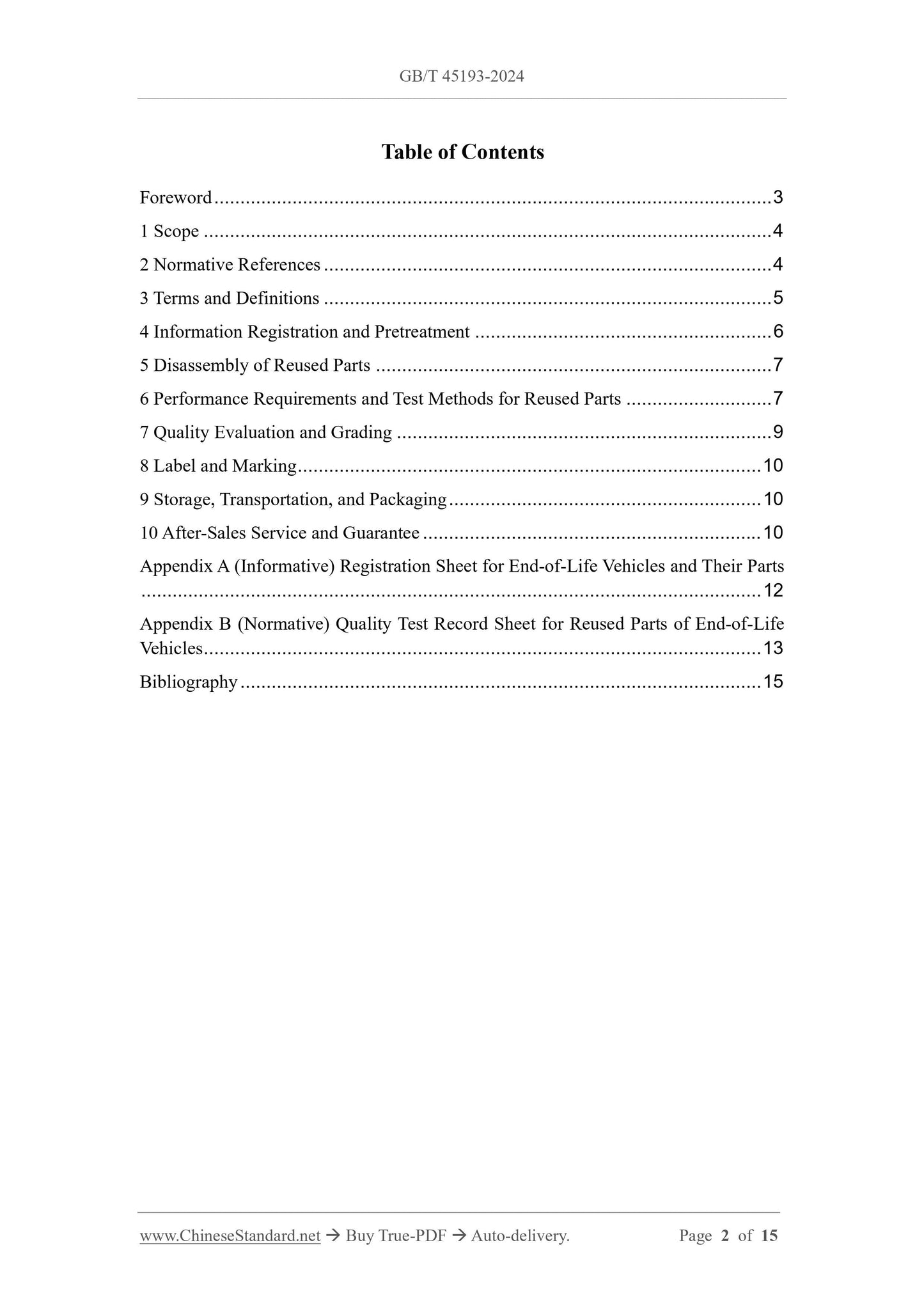 GB/T 45193-2024 Page 2
