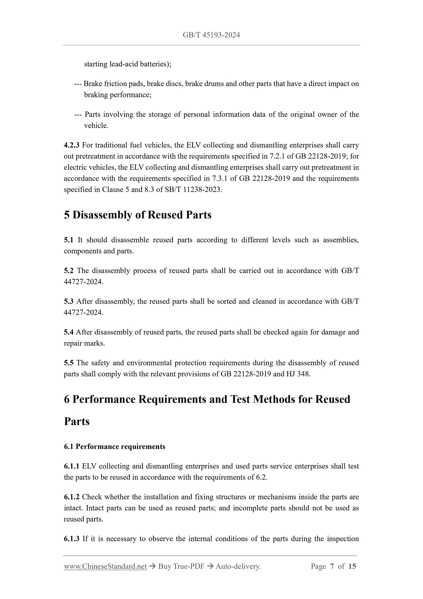 GB/T 45193-2024 Page 5