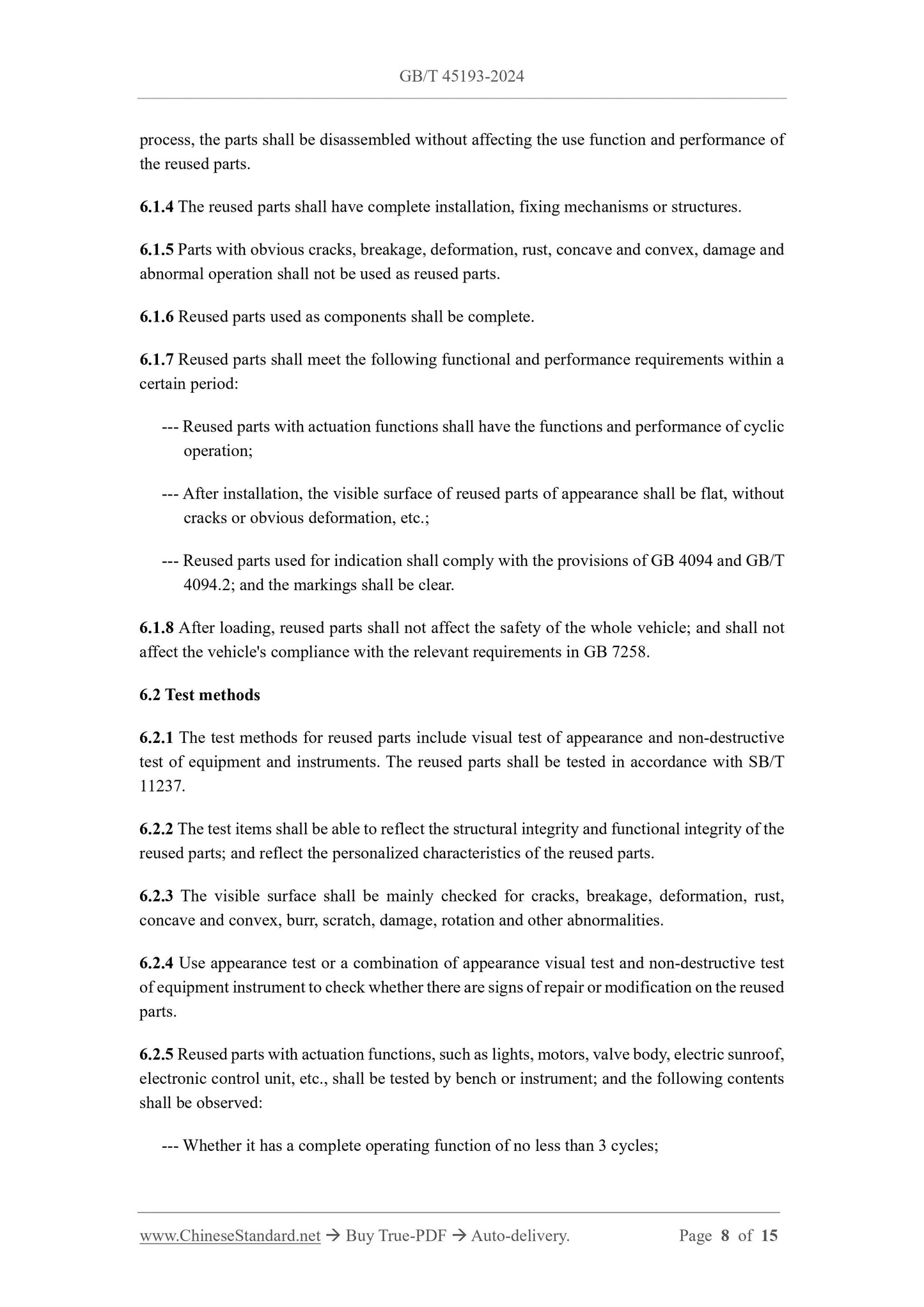 GB/T 45193-2024 Page 6