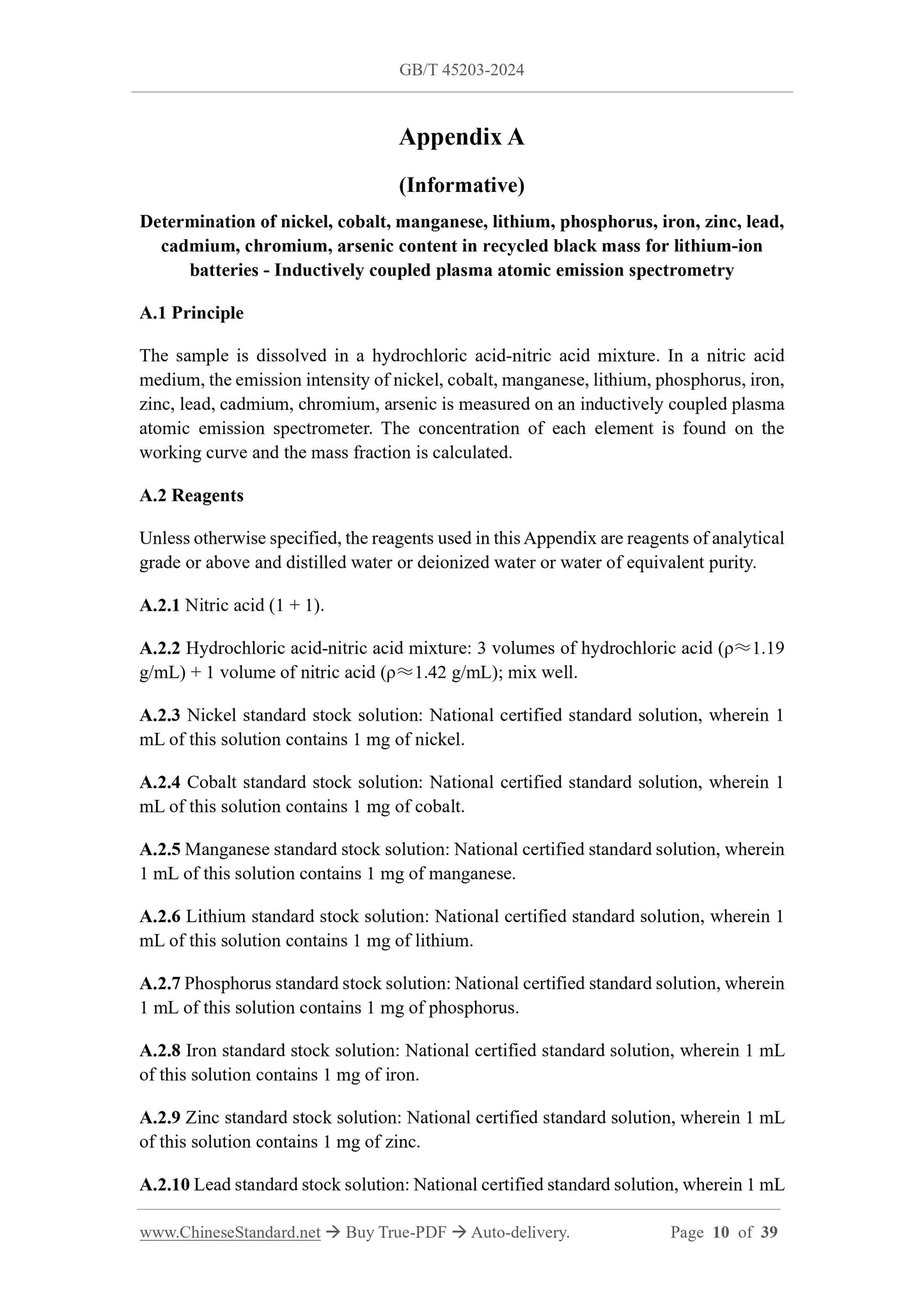 GB/T 45203-2024 Page 5