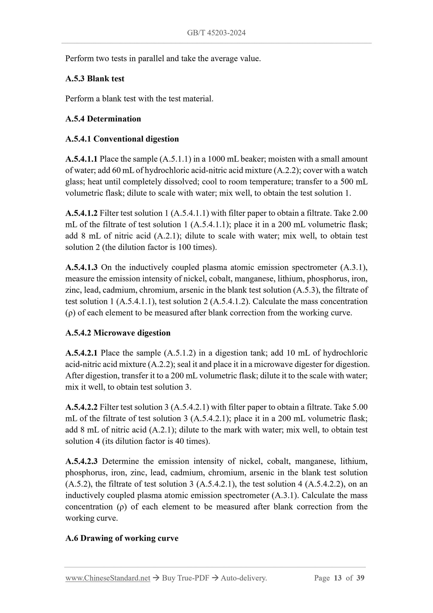 GB/T 45203-2024 Page 7