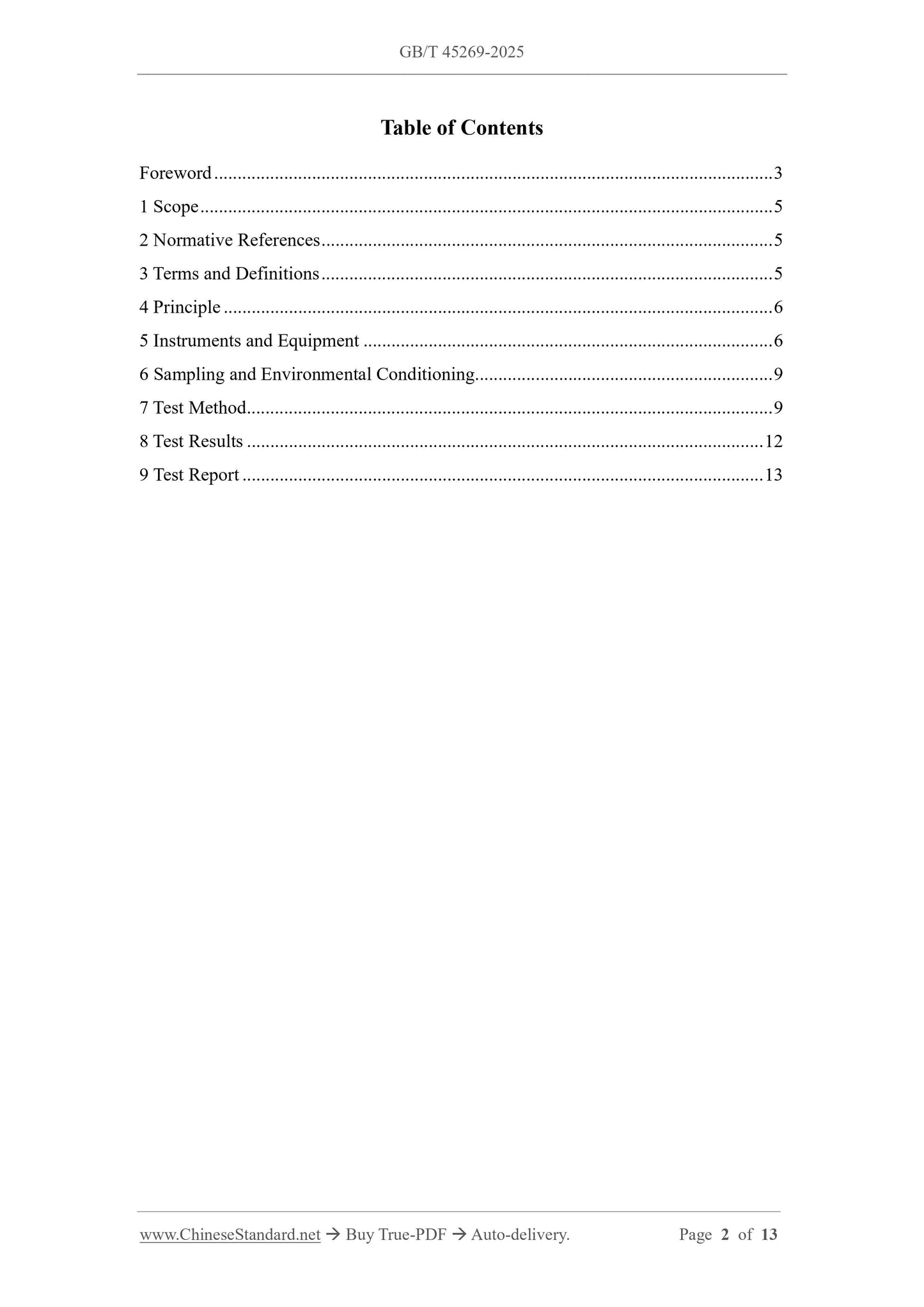 GB/T 45269-2025 Page 2