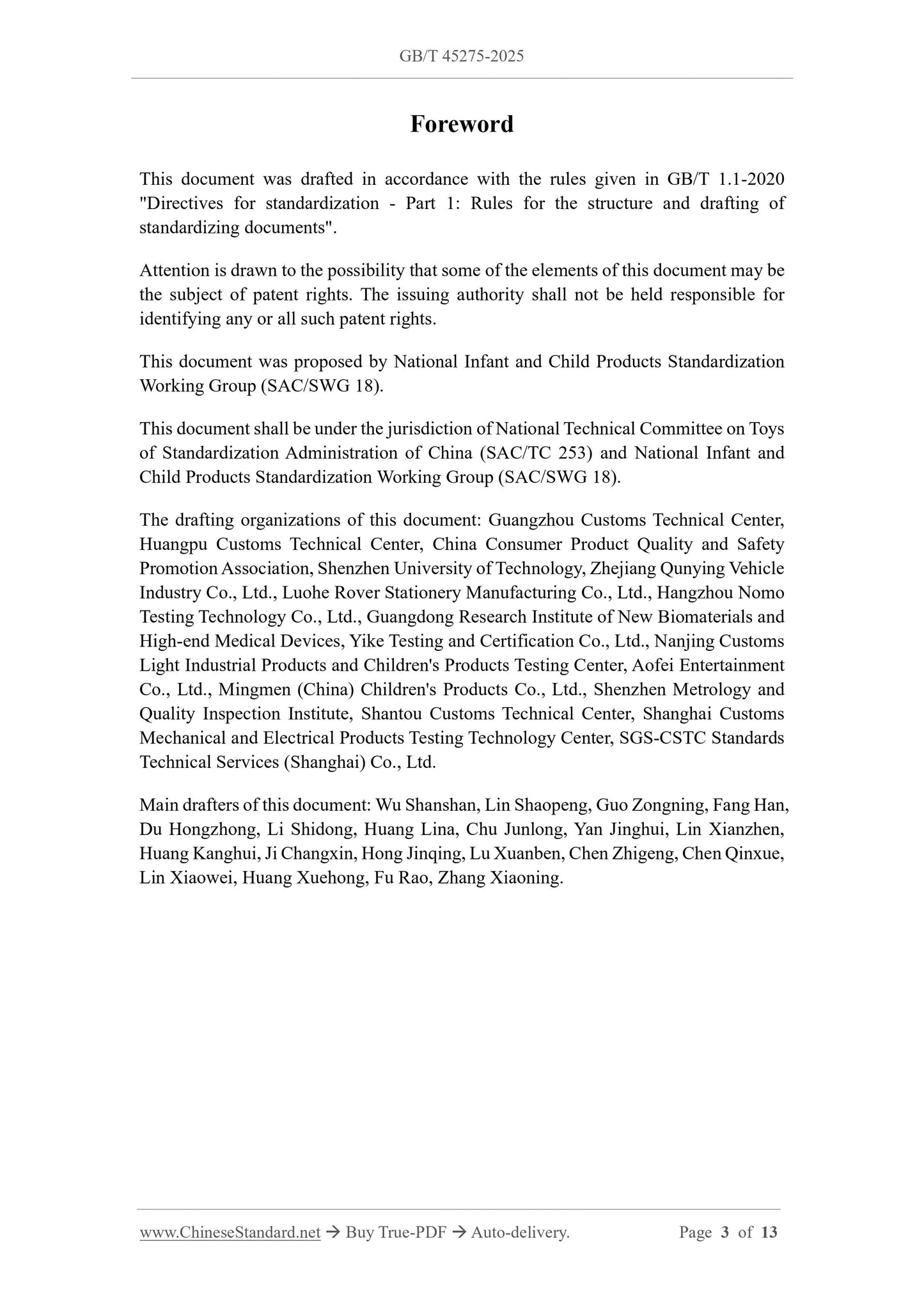 GB/T 45275-2025 Page 3