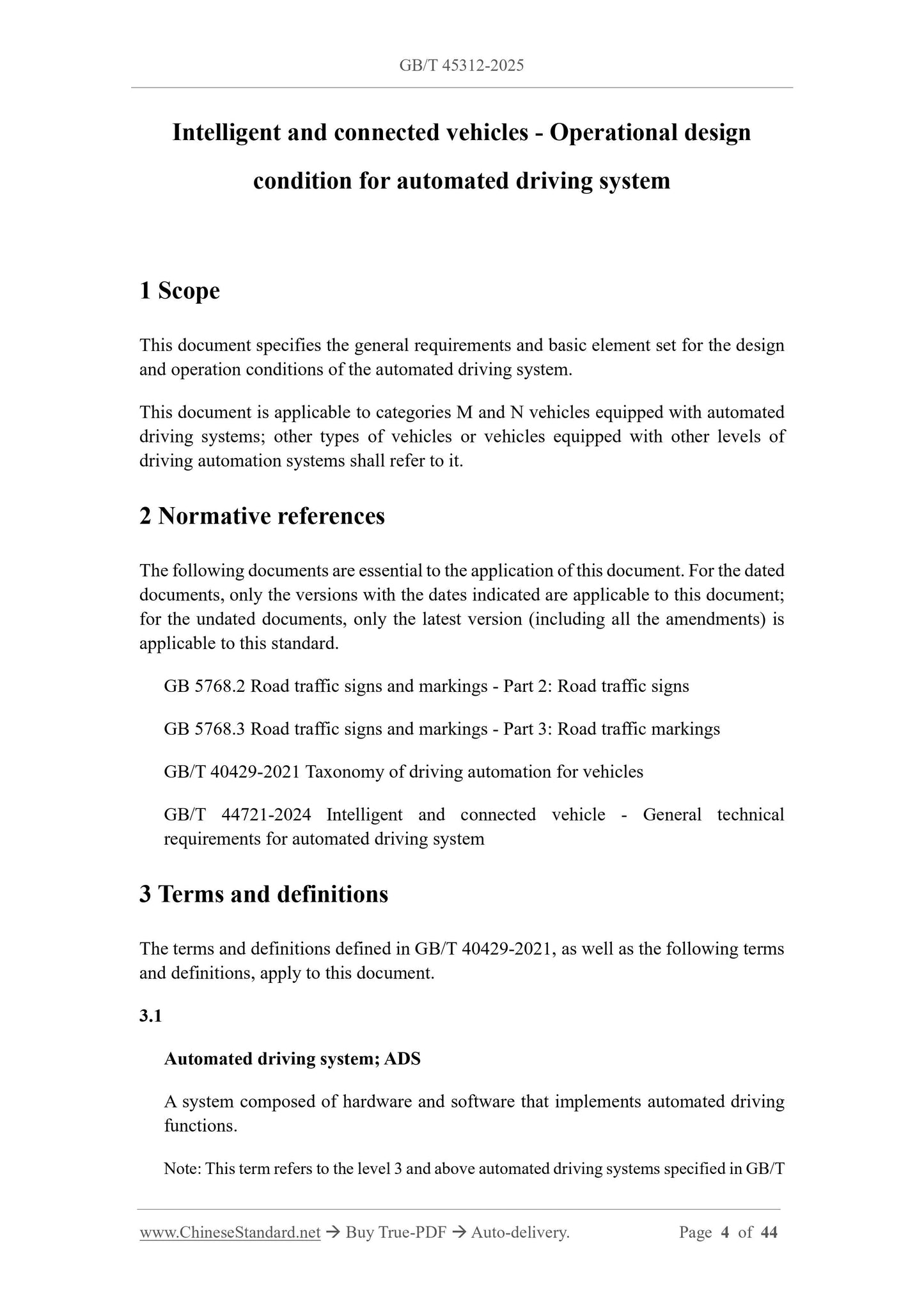 GB/T 45312-2025 Page 3