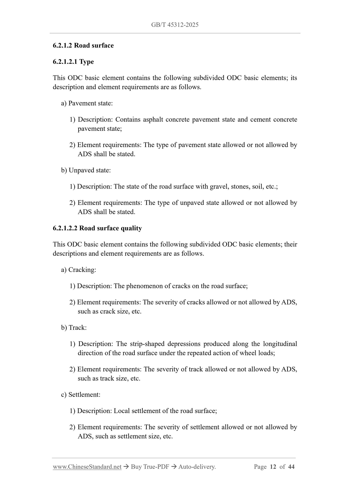 GB/T 45312-2025 Page 7