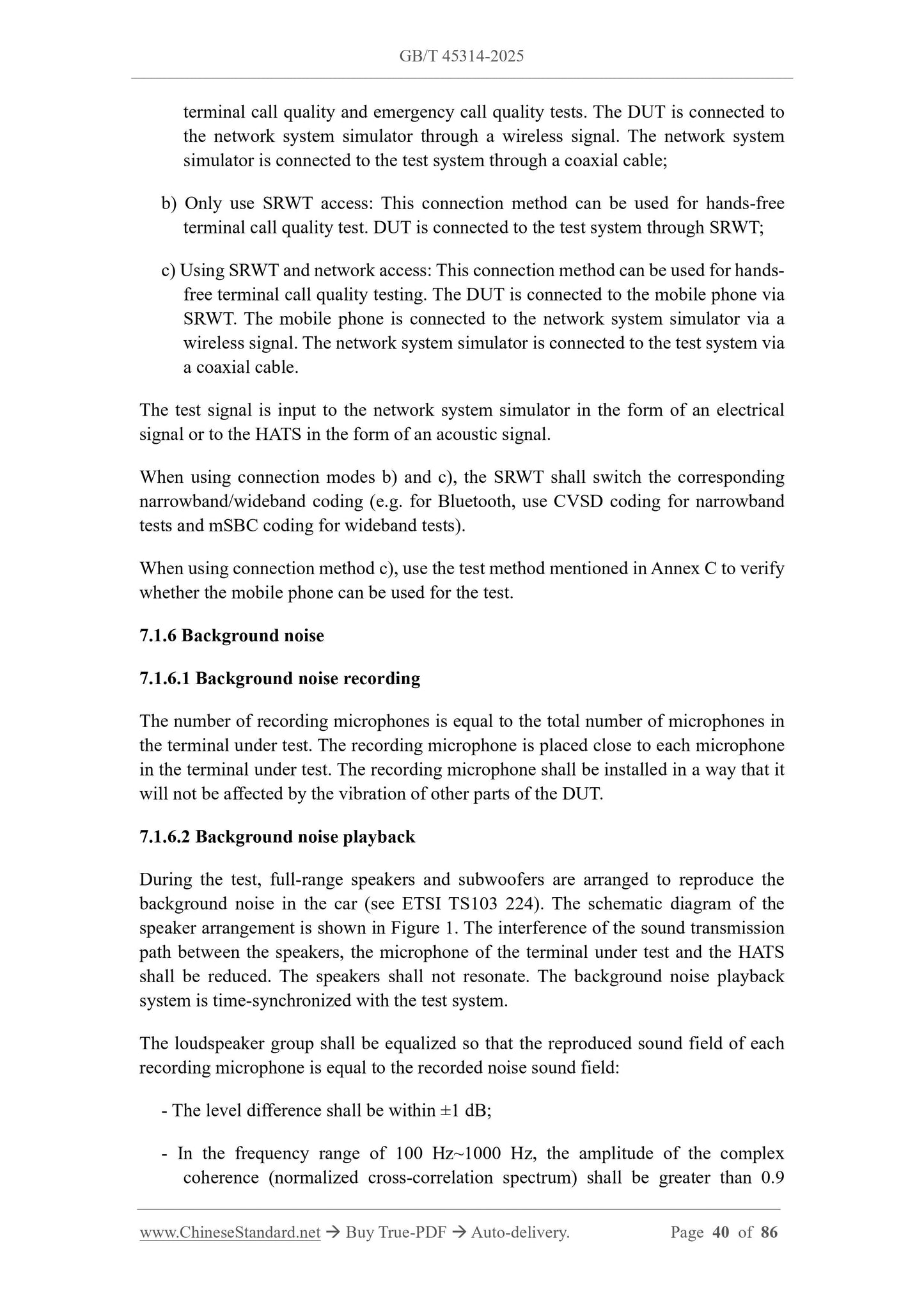 GB/T 45314-2025 Page 10