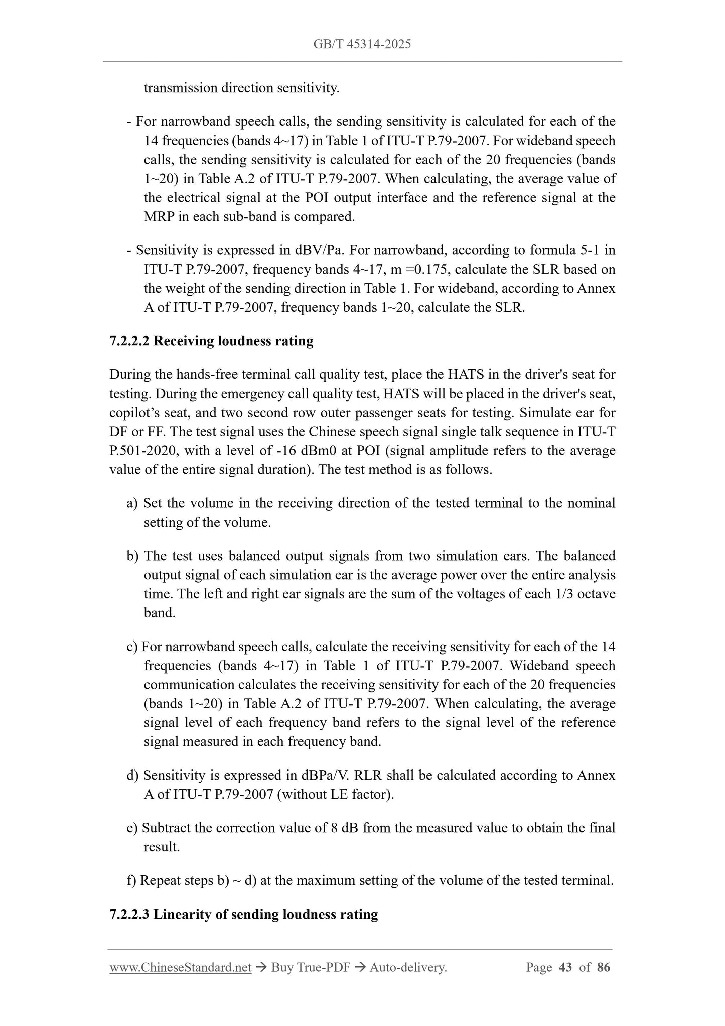 GB/T 45314-2025 Page 12