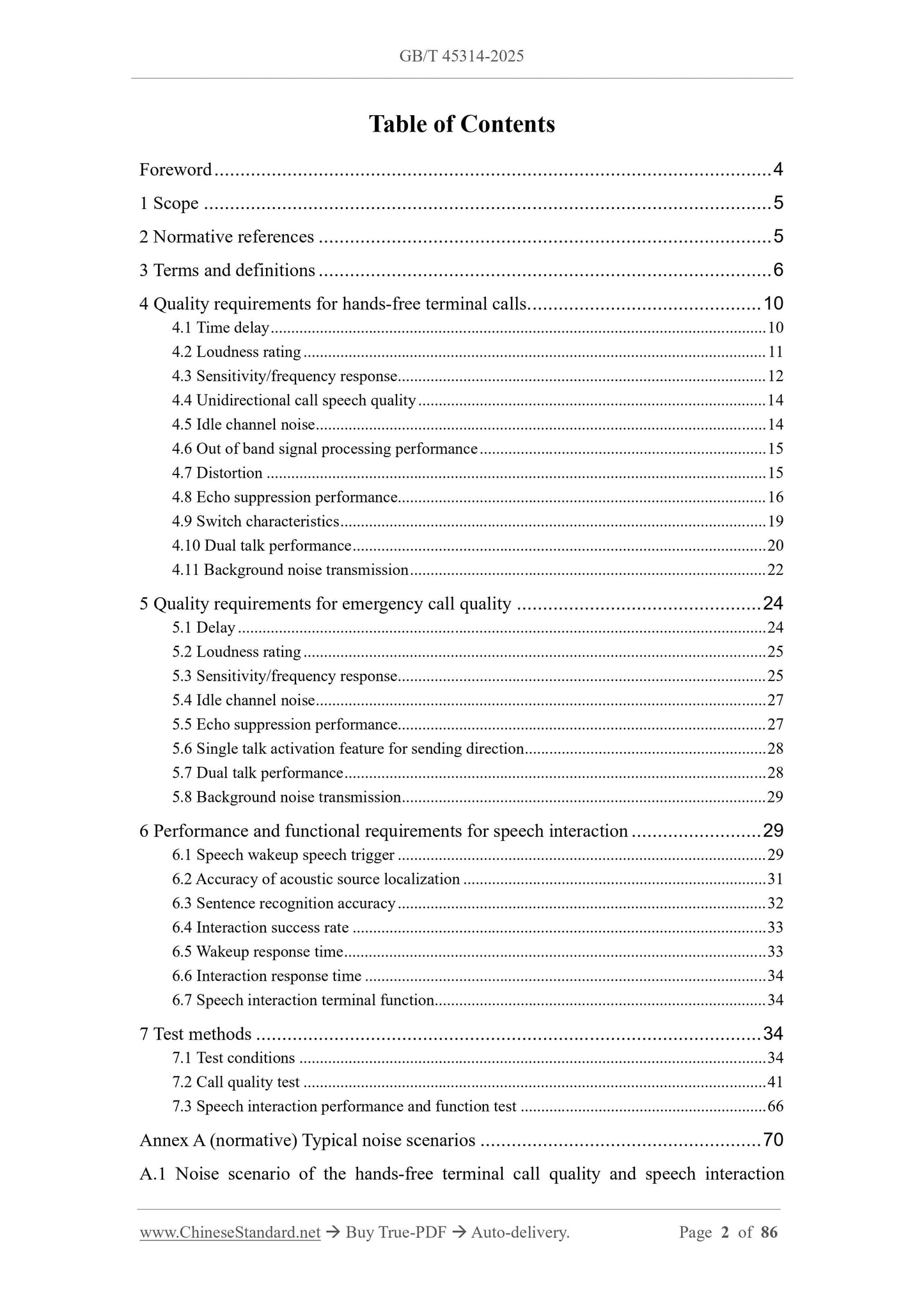 GB/T 45314-2025 Page 2