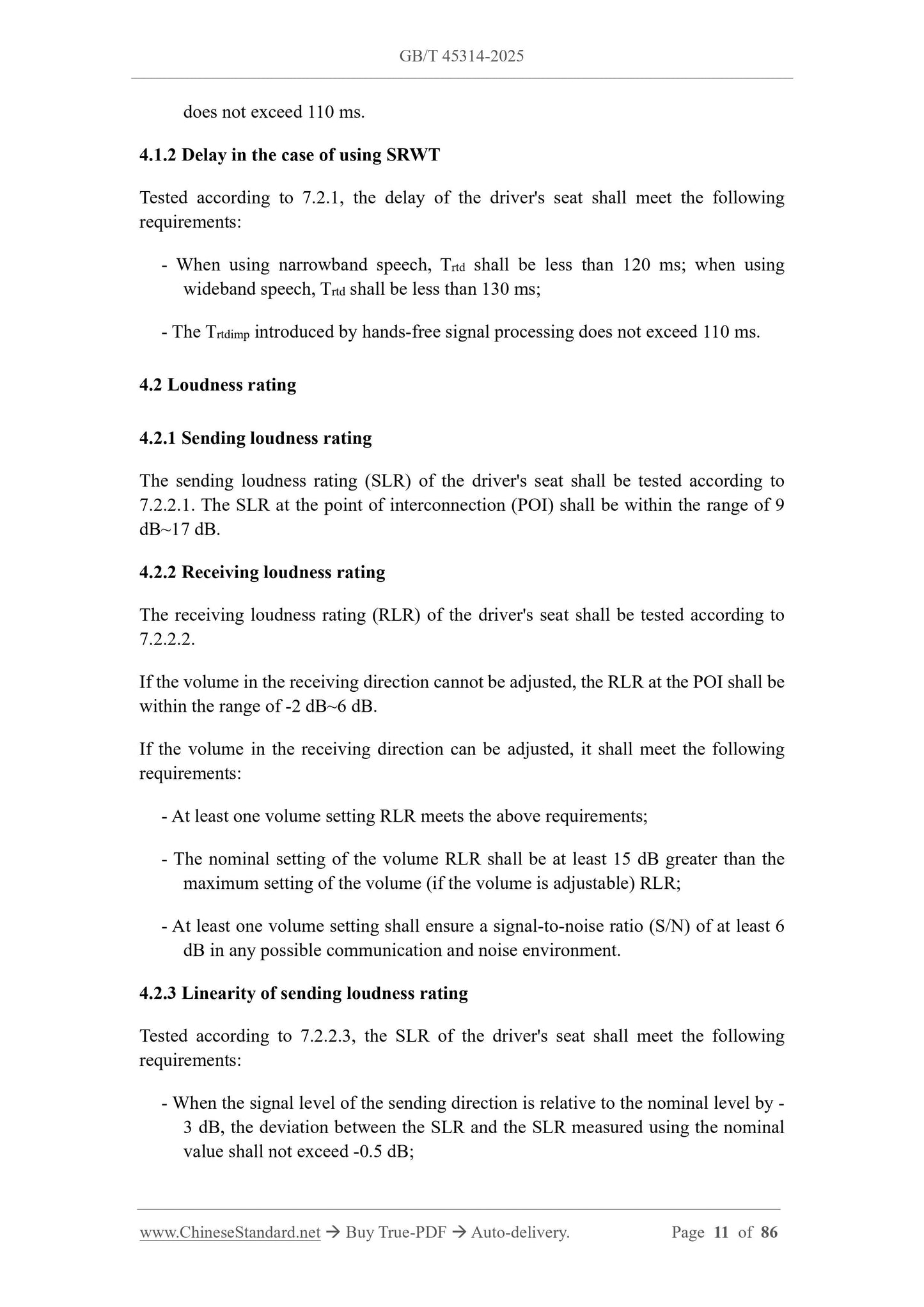 GB/T 45314-2025 Page 5