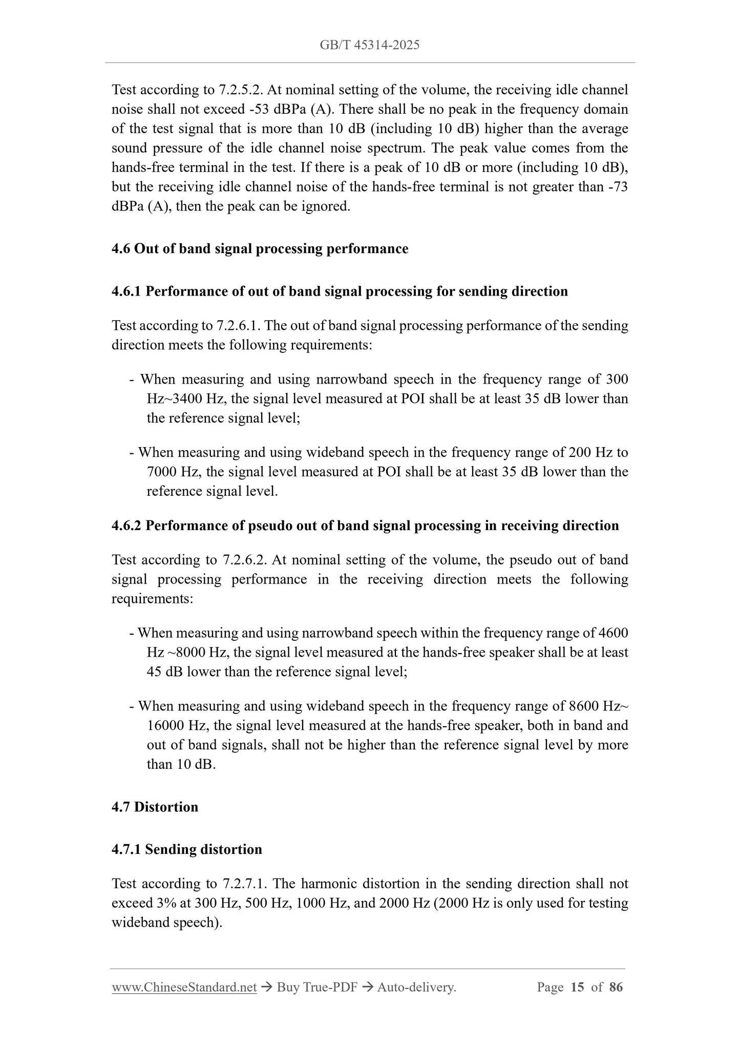 GB/T 45314-2025 Page 7