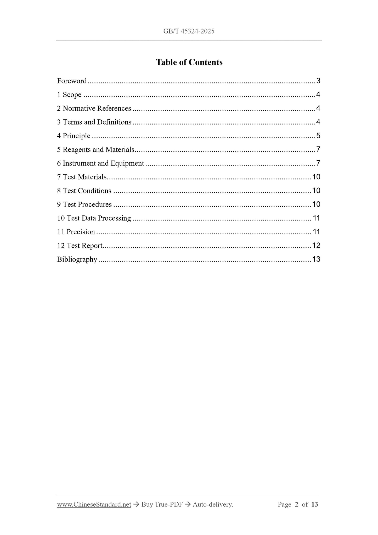 GB/T 45324-2025 Page 2