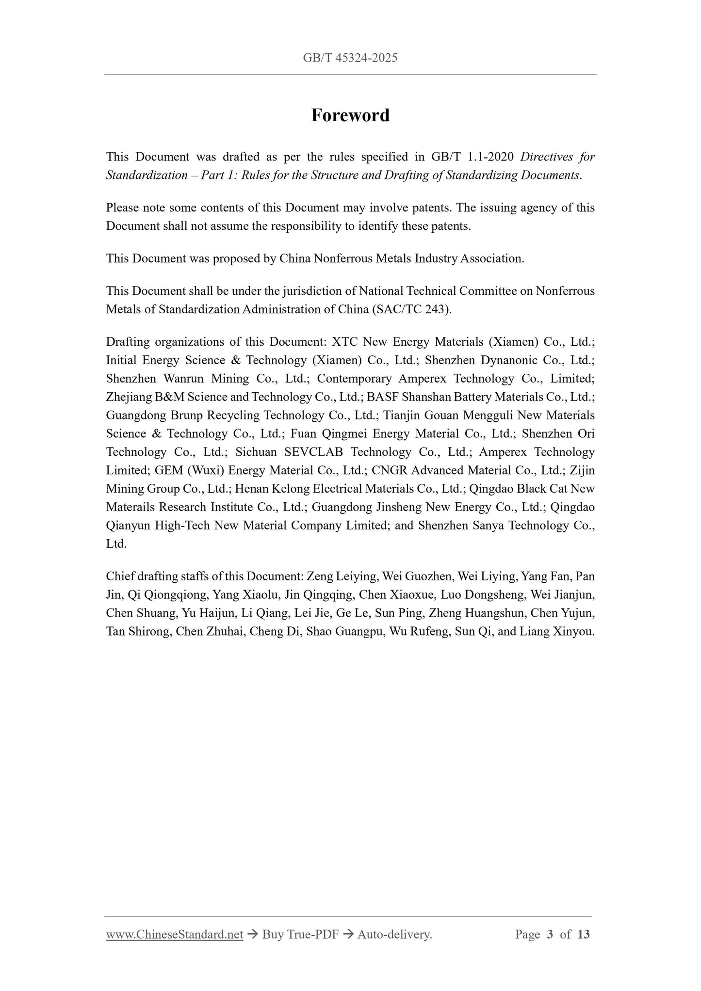 GB/T 45324-2025 Page 3