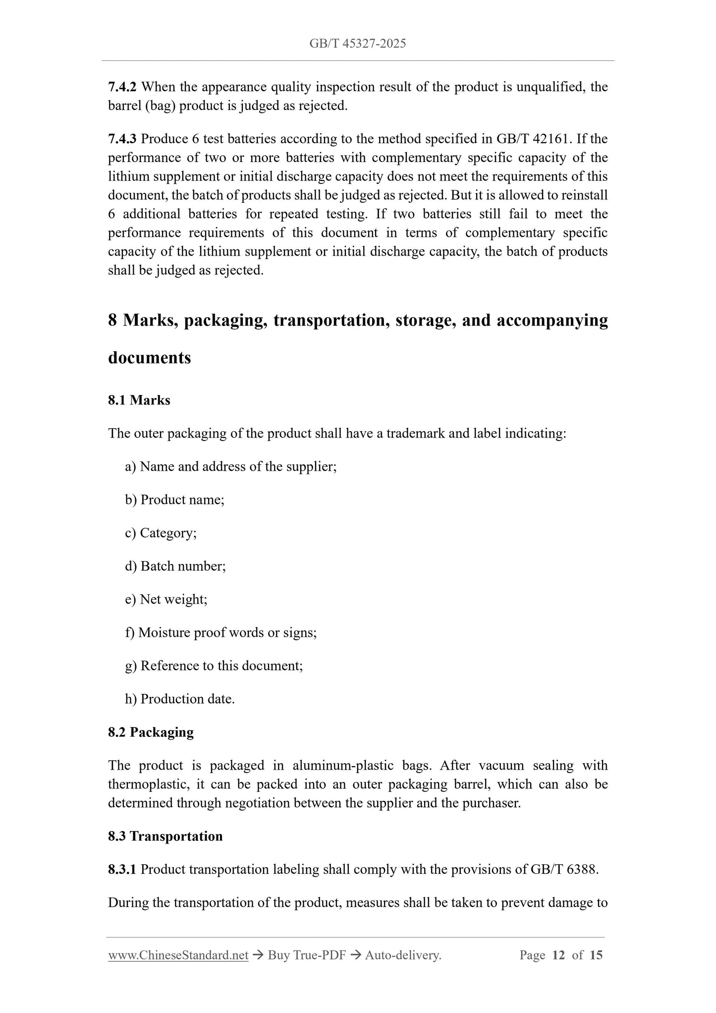 GB/T 45327-2025 Page 7