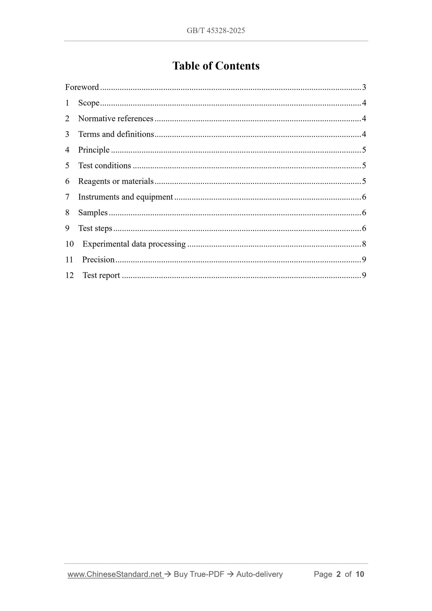 GB/T 45328-2025 Page 2