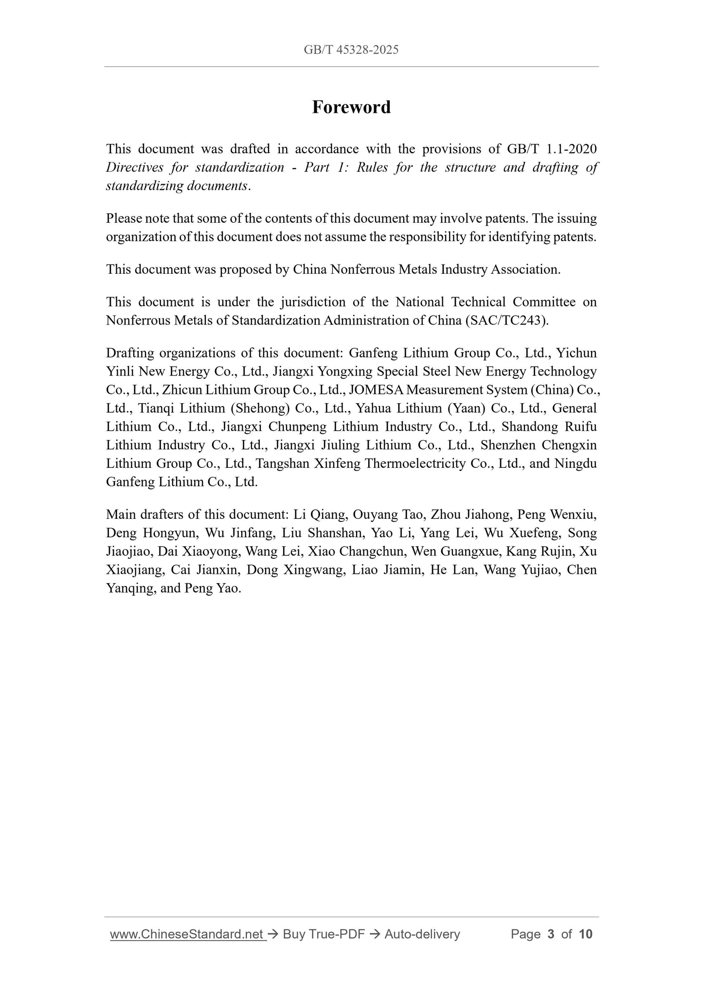 GB/T 45328-2025 Page 3