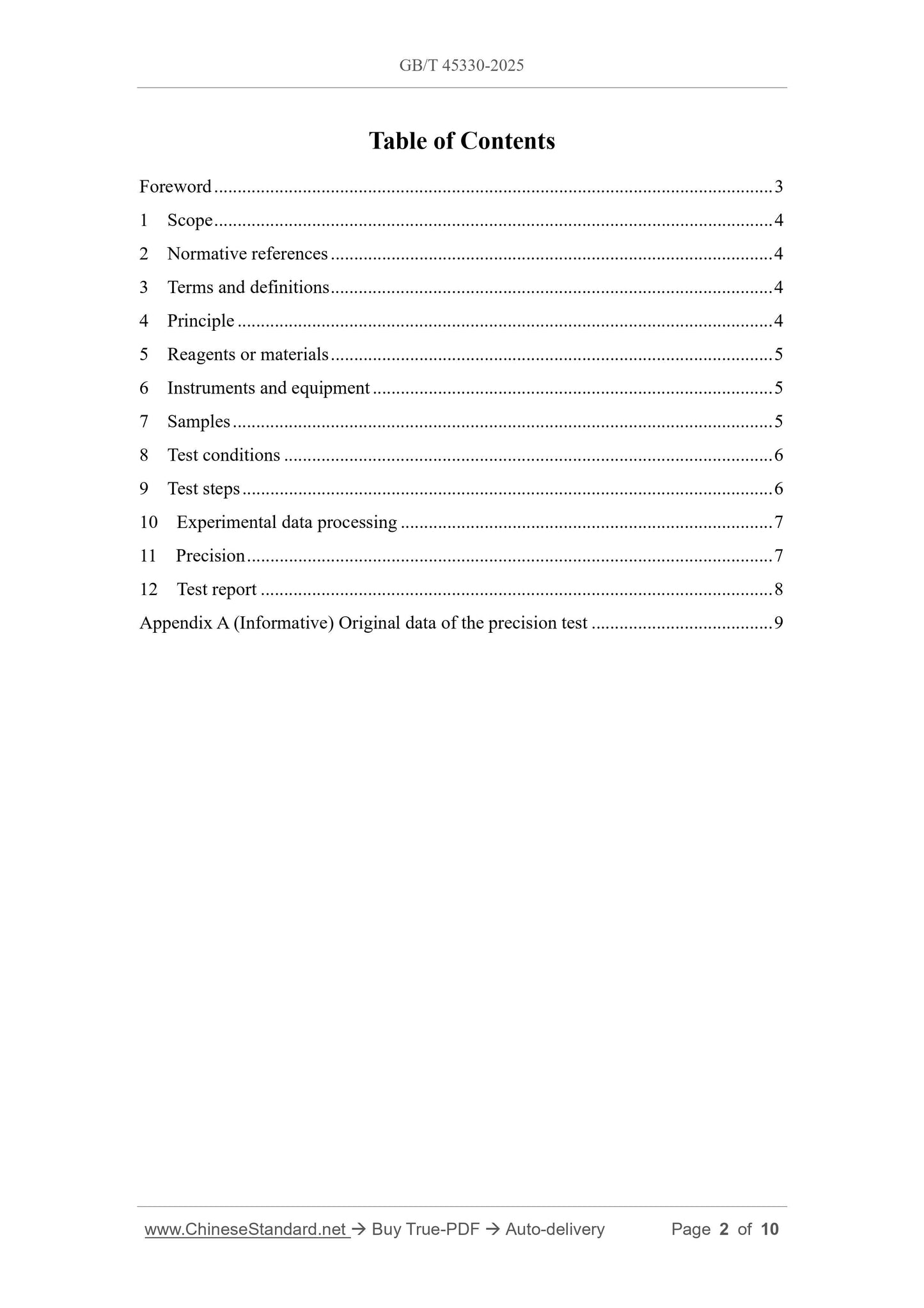 GB/T 45330-2025 Page 2