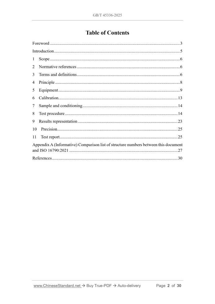 GB/T 45336-2025 Page 2