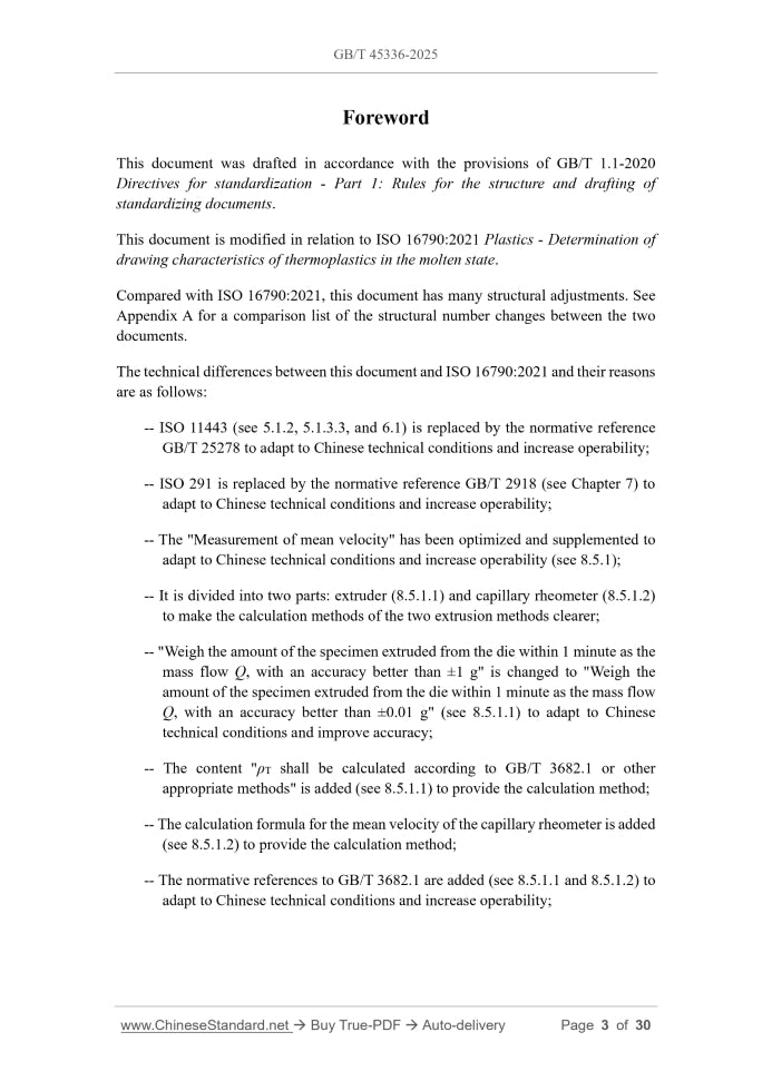 GB/T 45336-2025 Page 3
