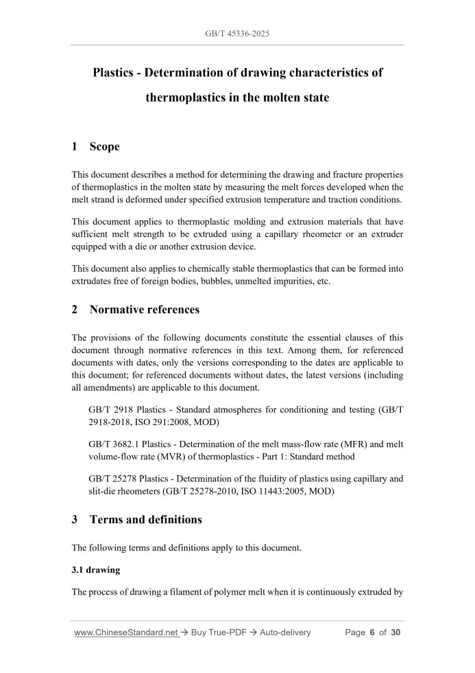 GB/T 45336-2025 Page 5