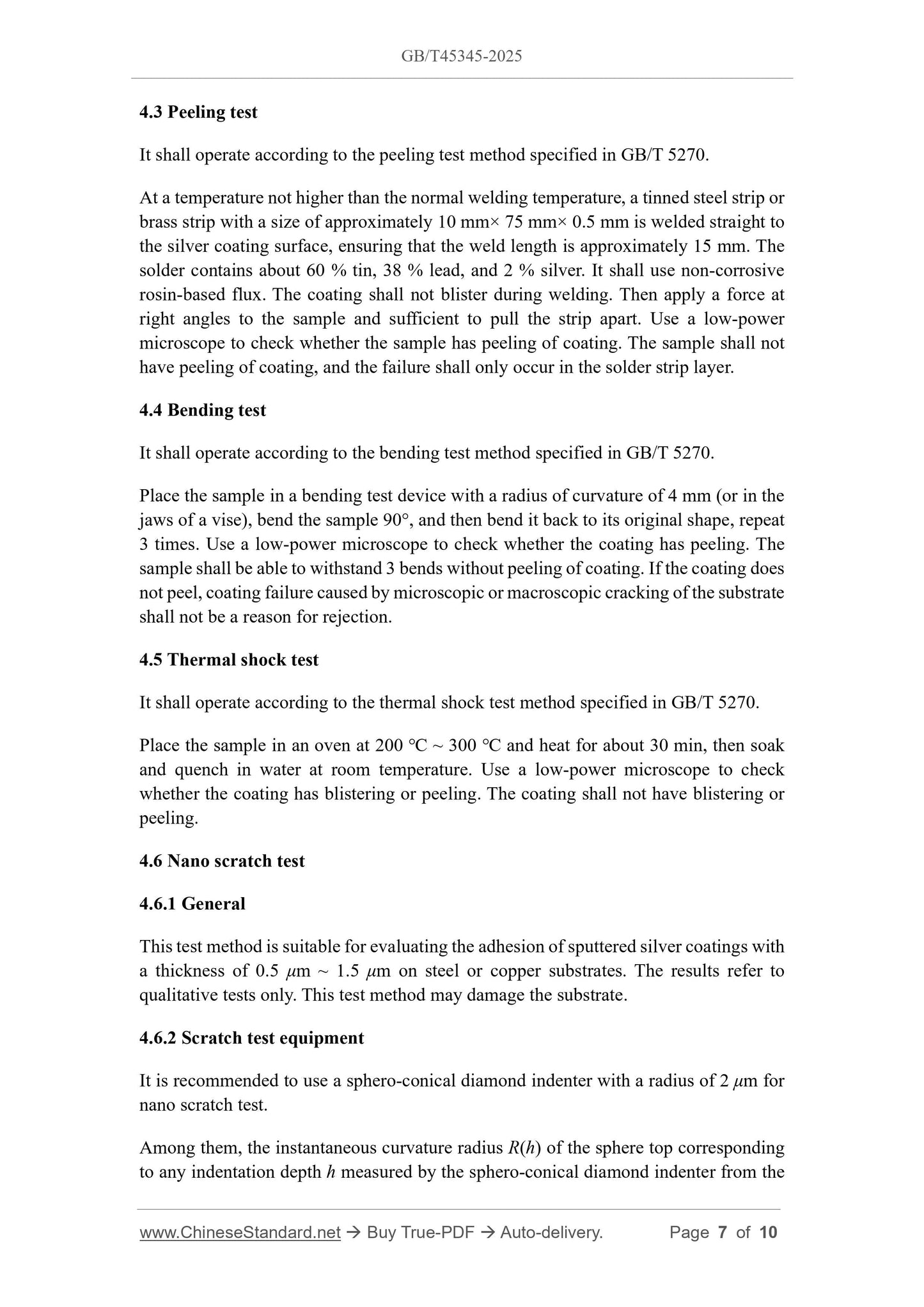 GB/T 45345-2025 Page 5