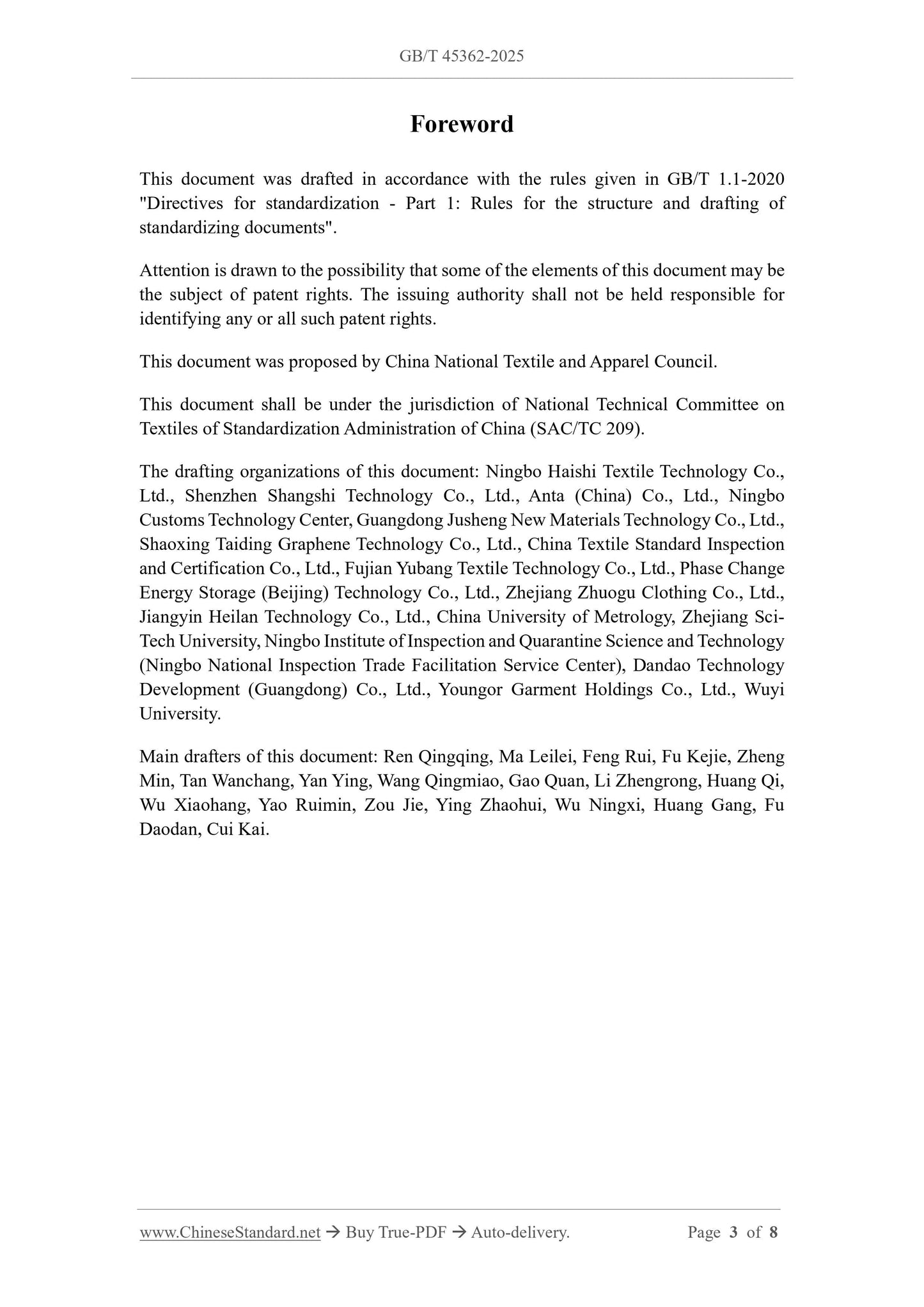 GB/T 45362-2025 Page 3
