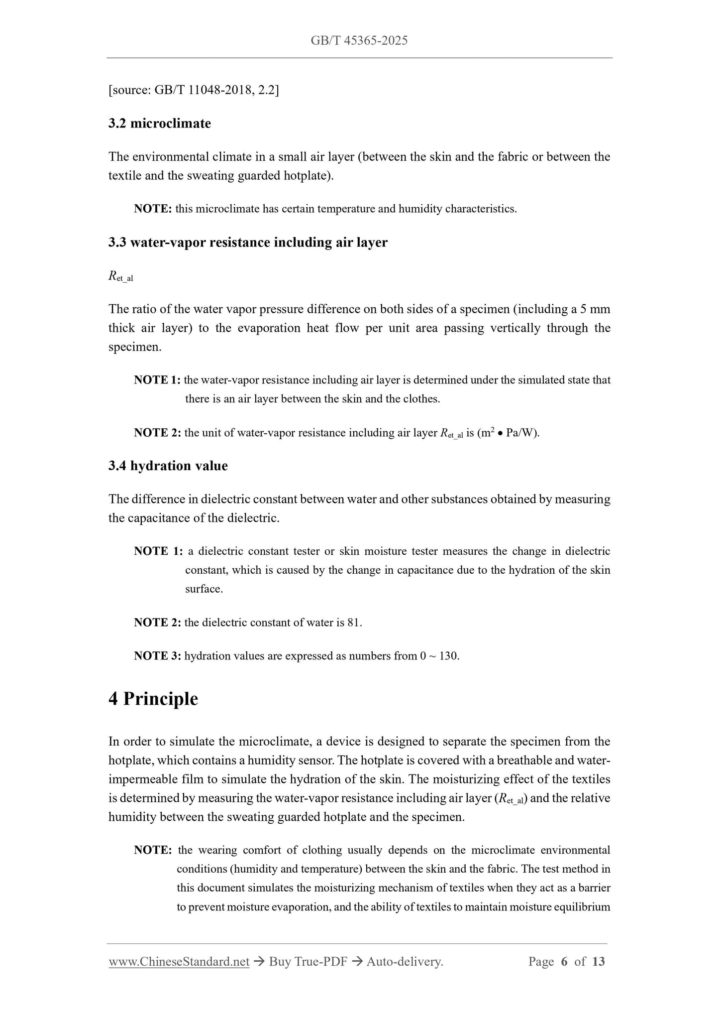 GB/T 45365-2025 Page 5