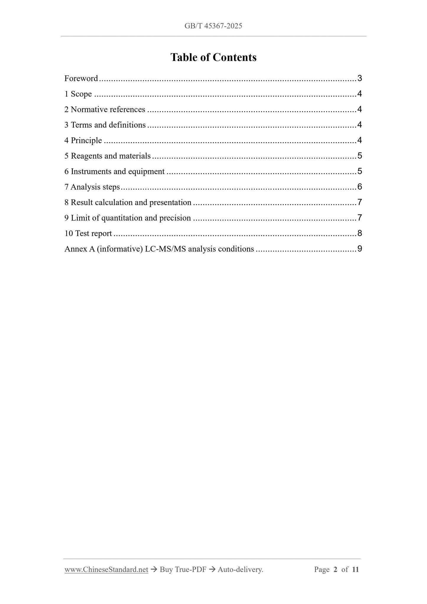 GB/T 45367-2025 Page 2