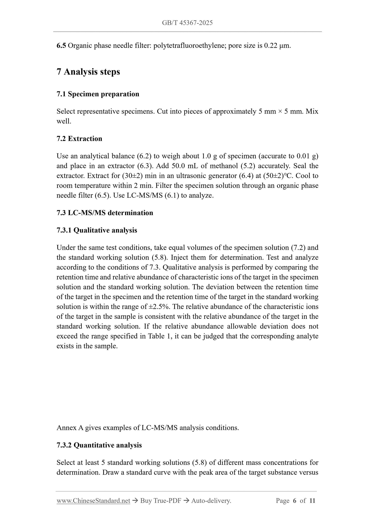 GB/T 45367-2025 Page 5