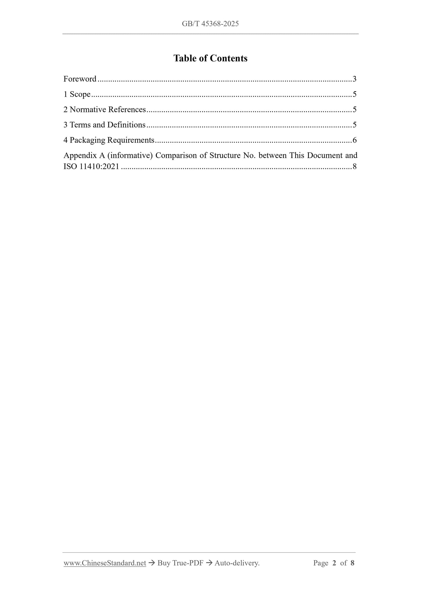 GB/T 45368-2025 Page 2
