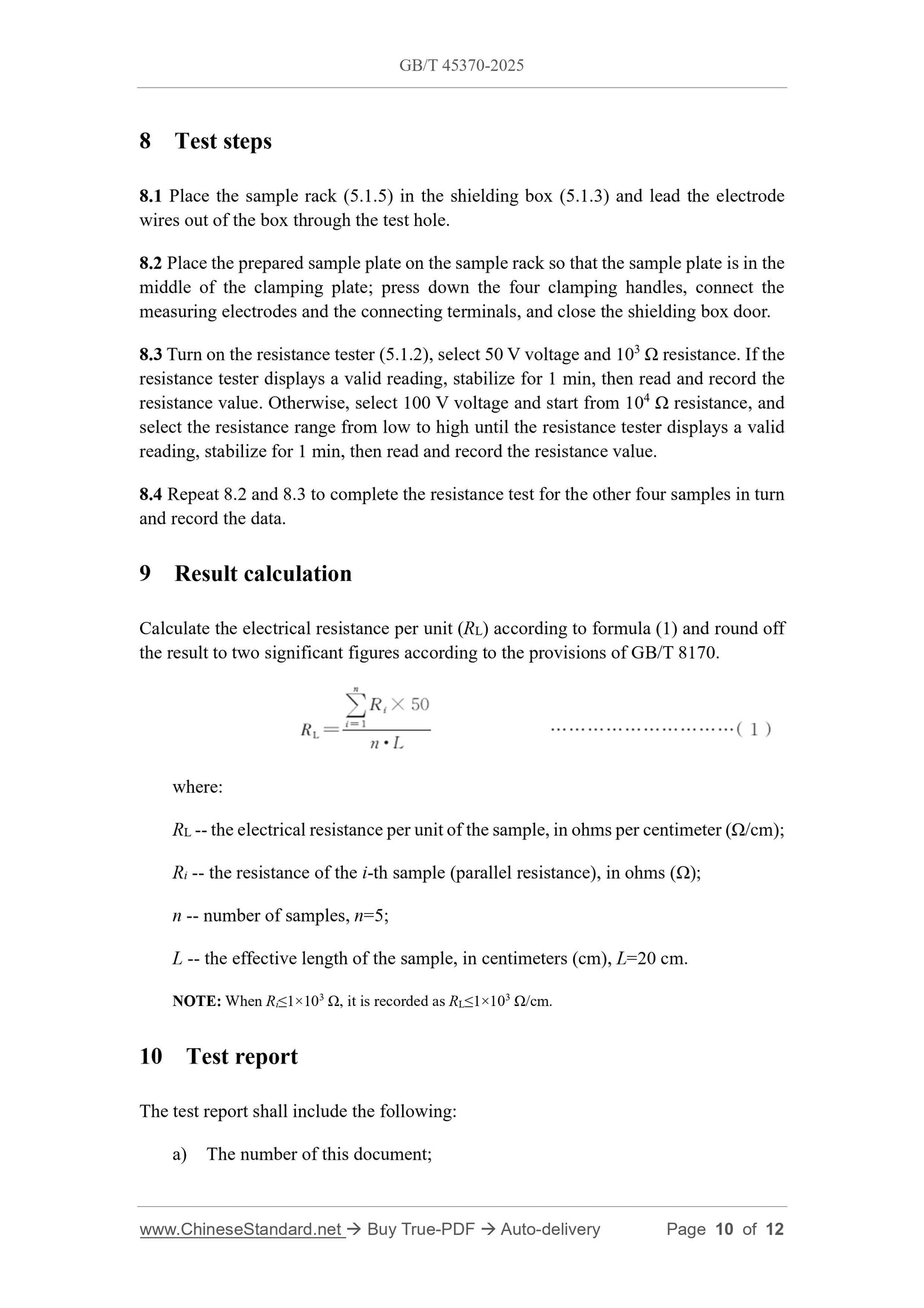 GB/T 45370-2025 Page 5