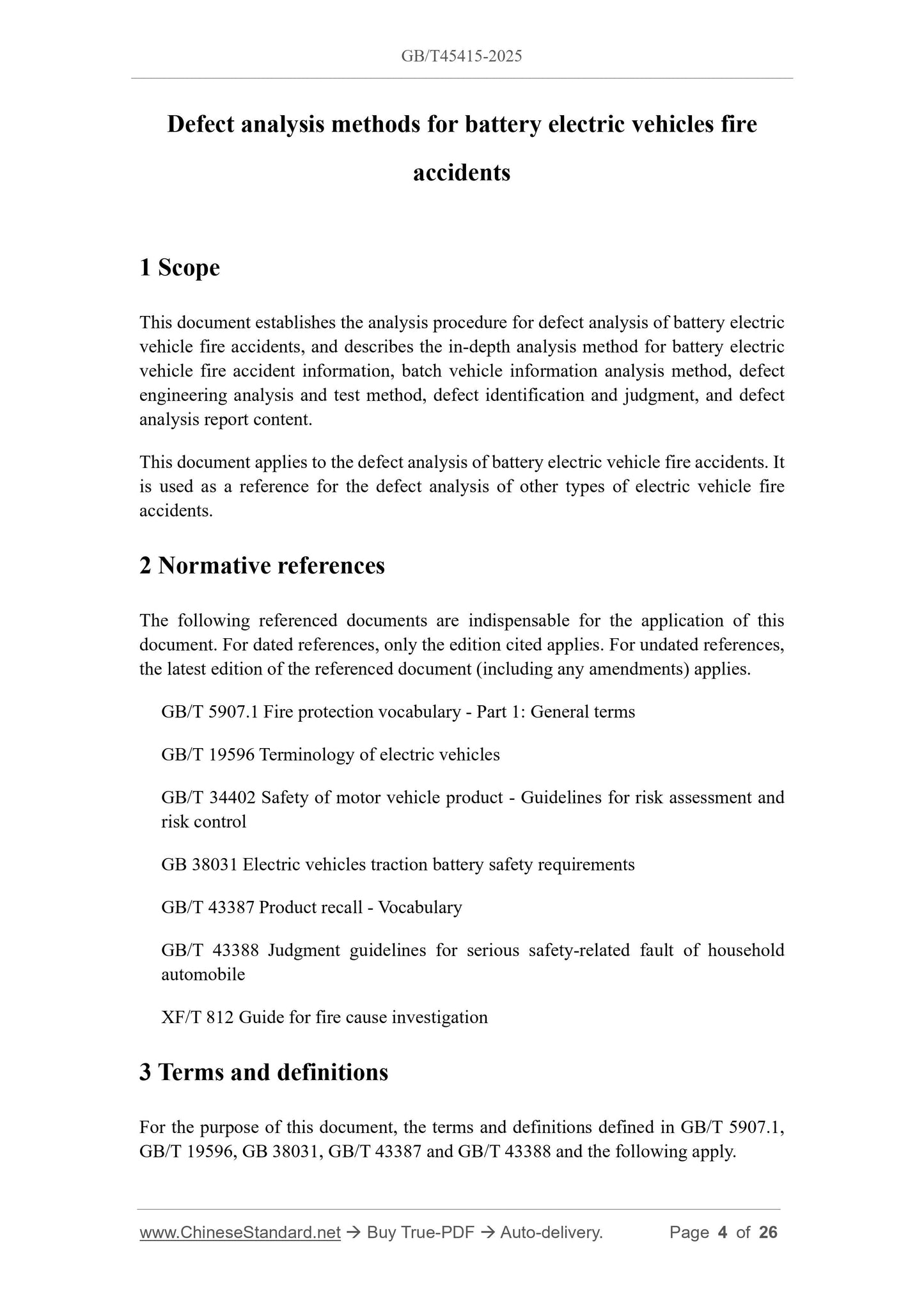 GB/T 45415-2025 Page 4