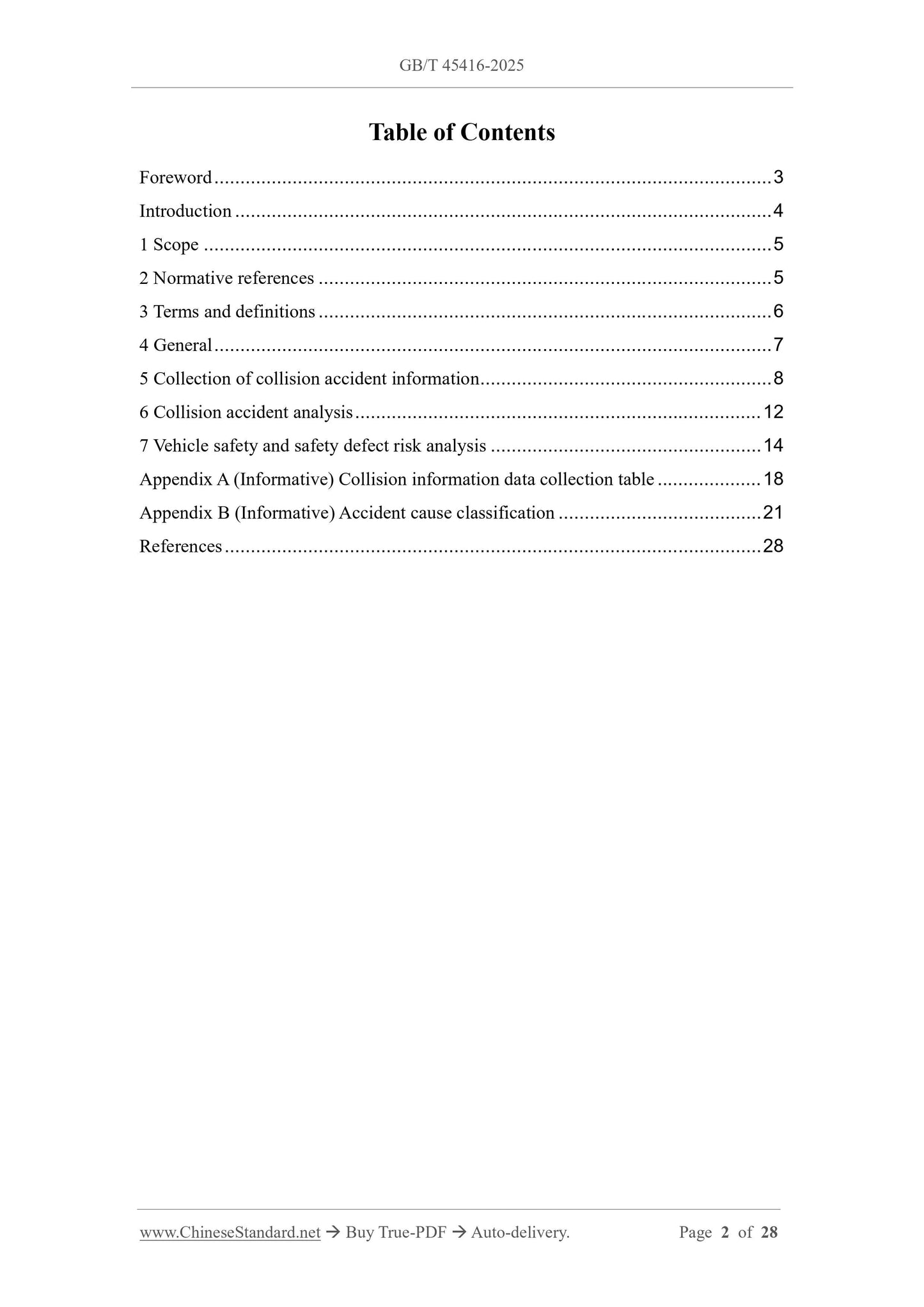 GB/T 45416-2025 Page 2