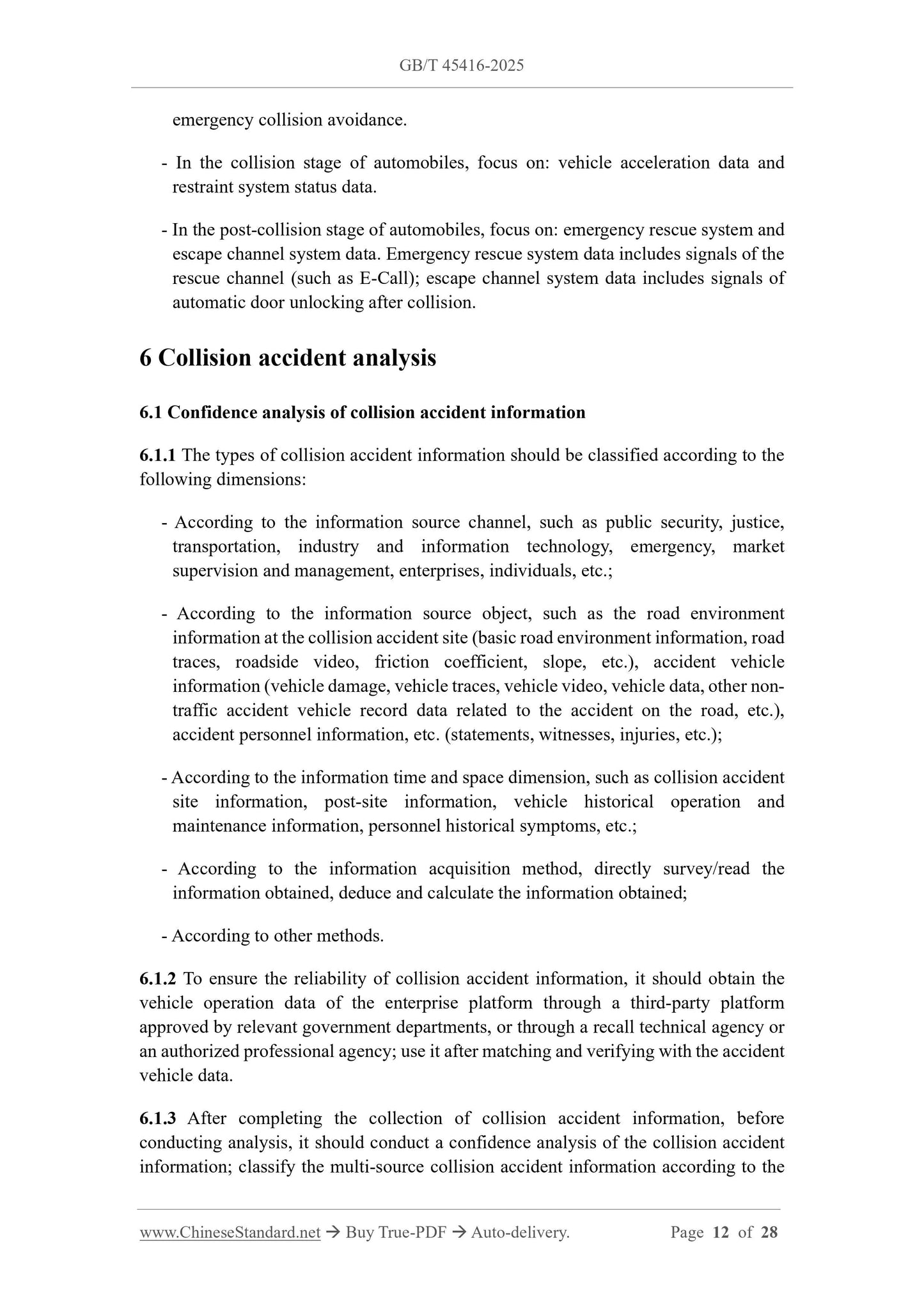 GB/T 45416-2025 Page 6