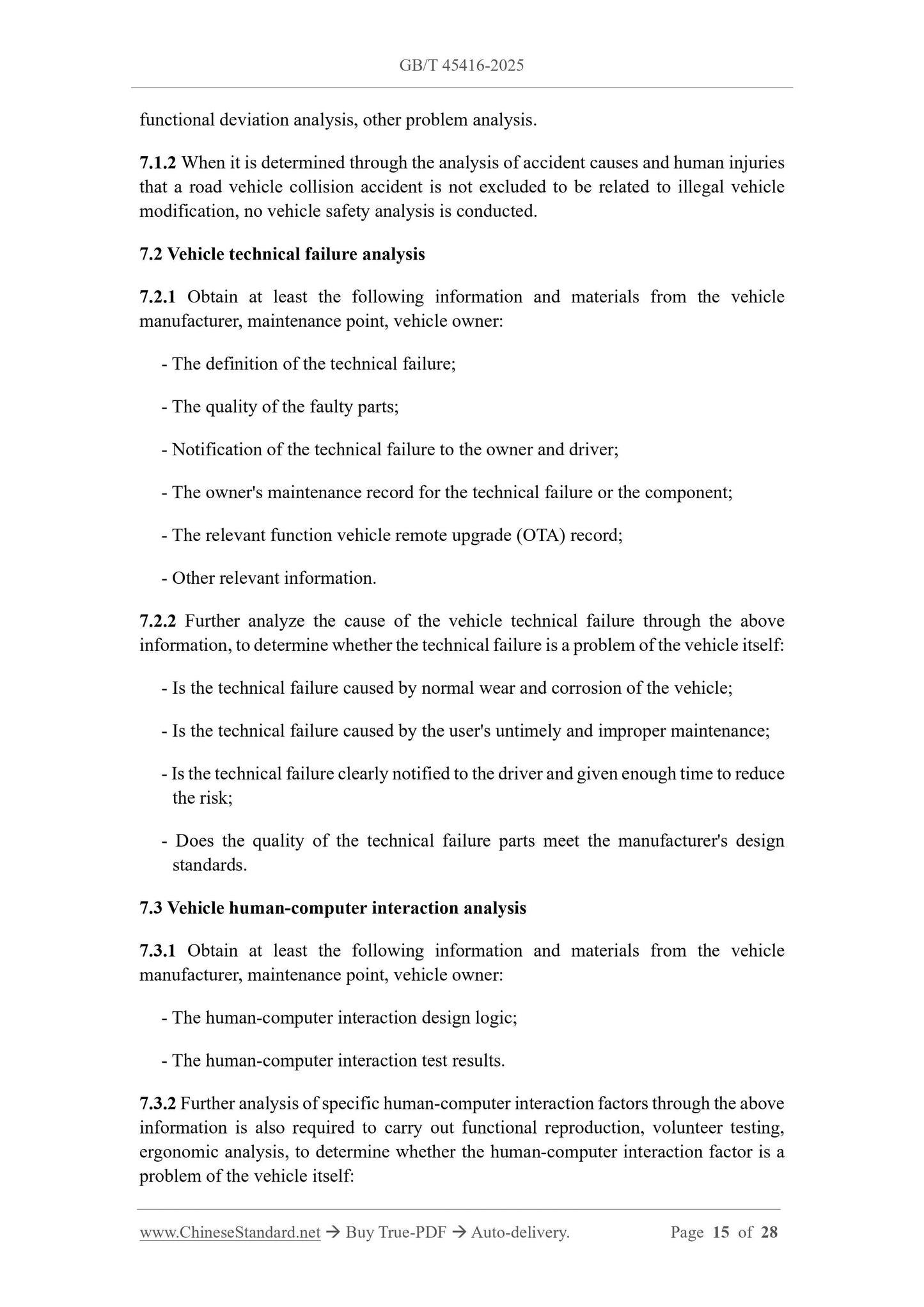 GB/T 45416-2025 Page 8
