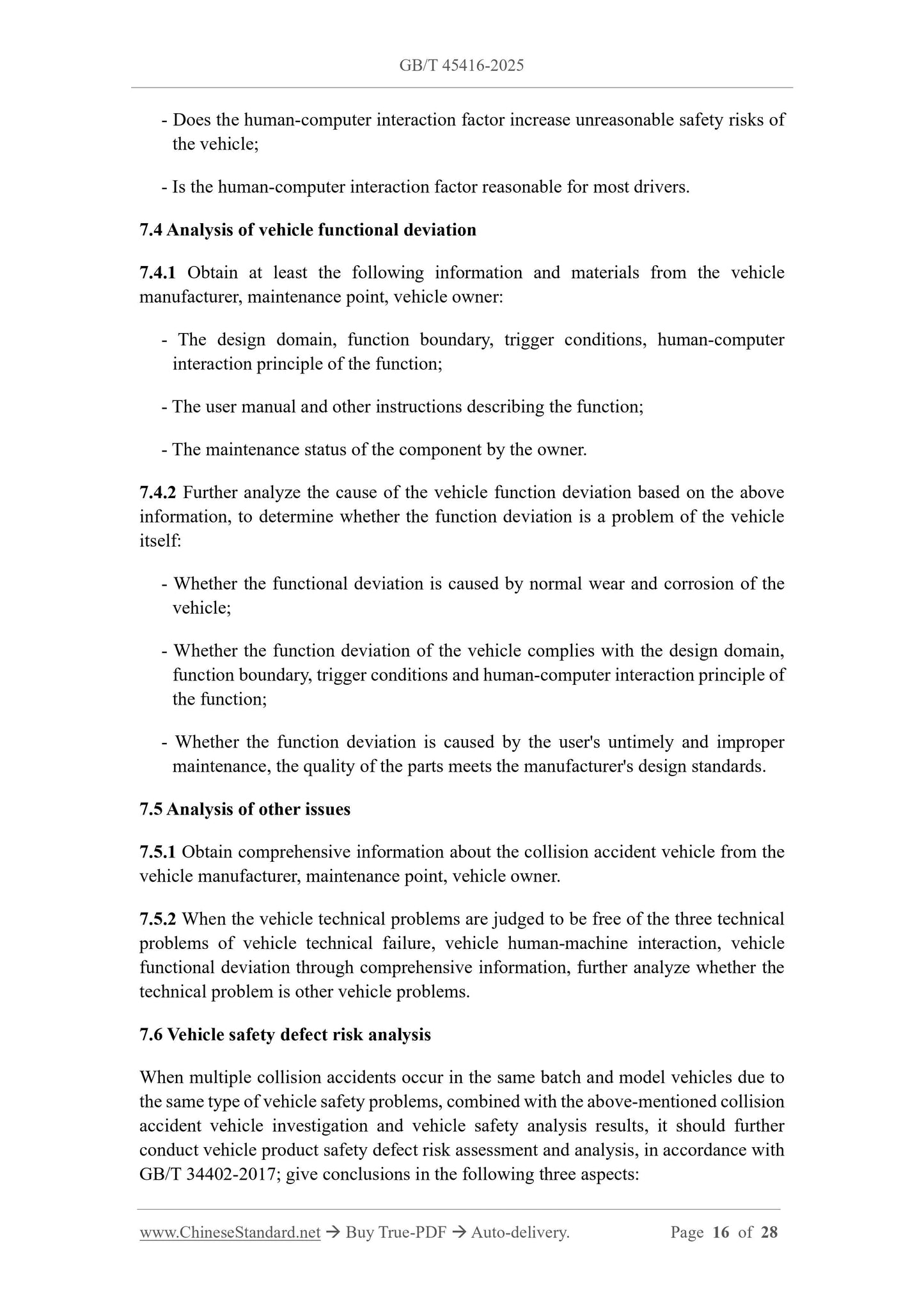 GB/T 45416-2025 Page 9