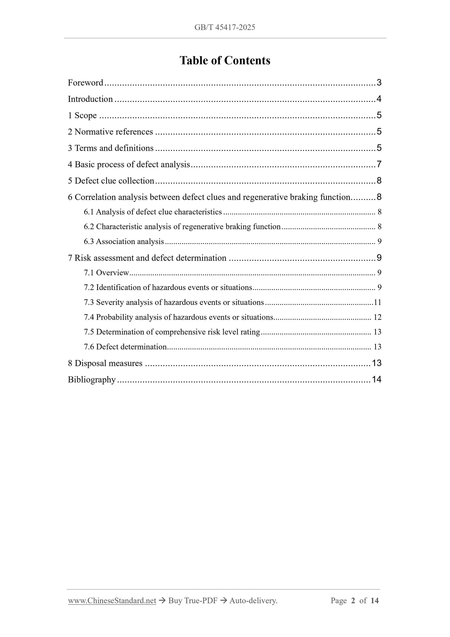 GB/T 45417-2025 Page 2