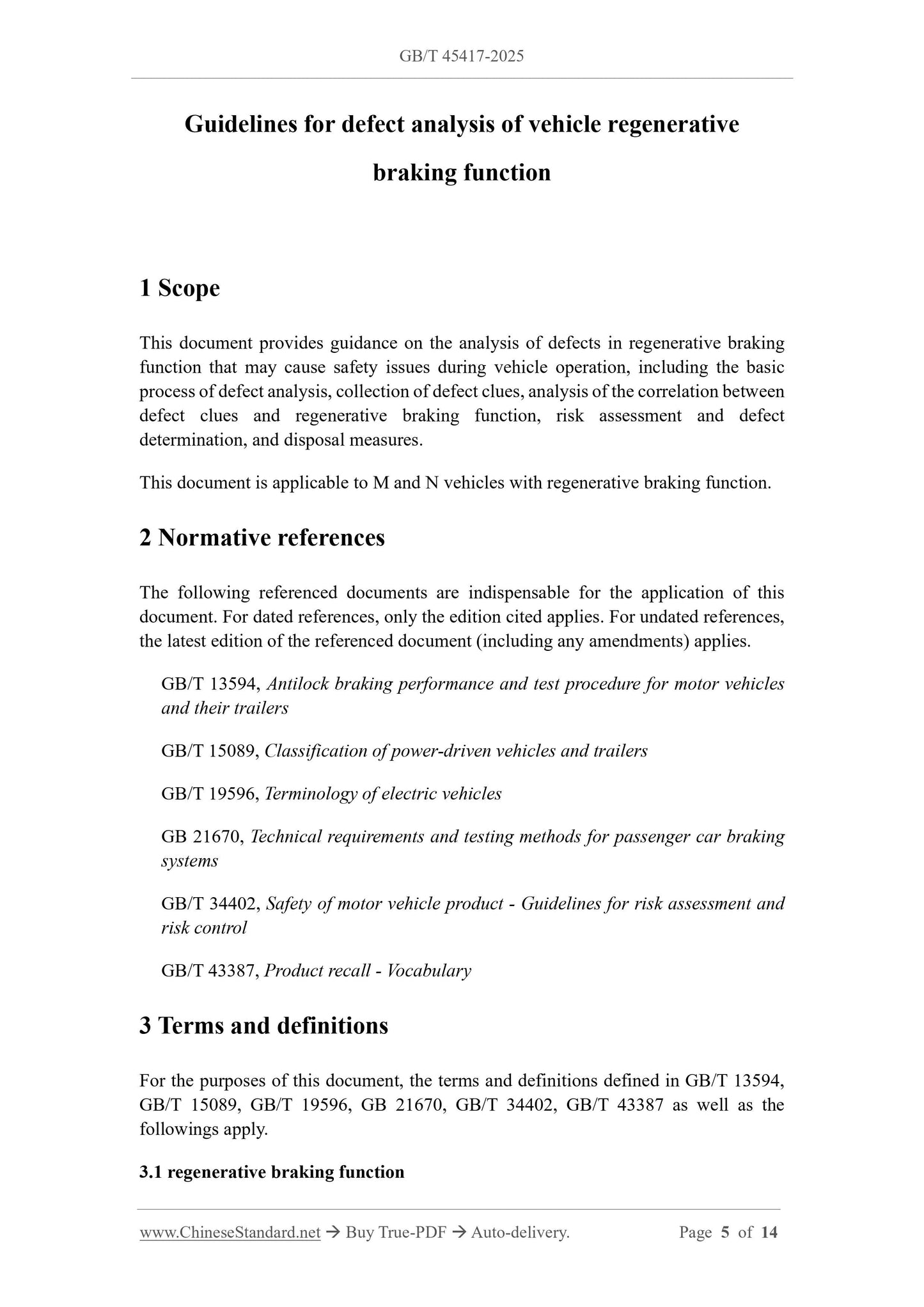 GB/T 45417-2025 Page 3