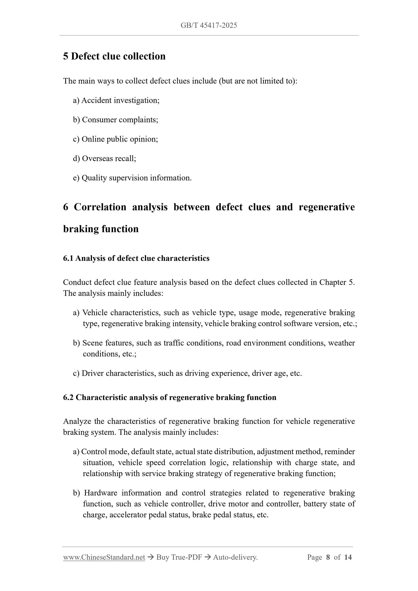 GB/T 45417-2025 Page 5