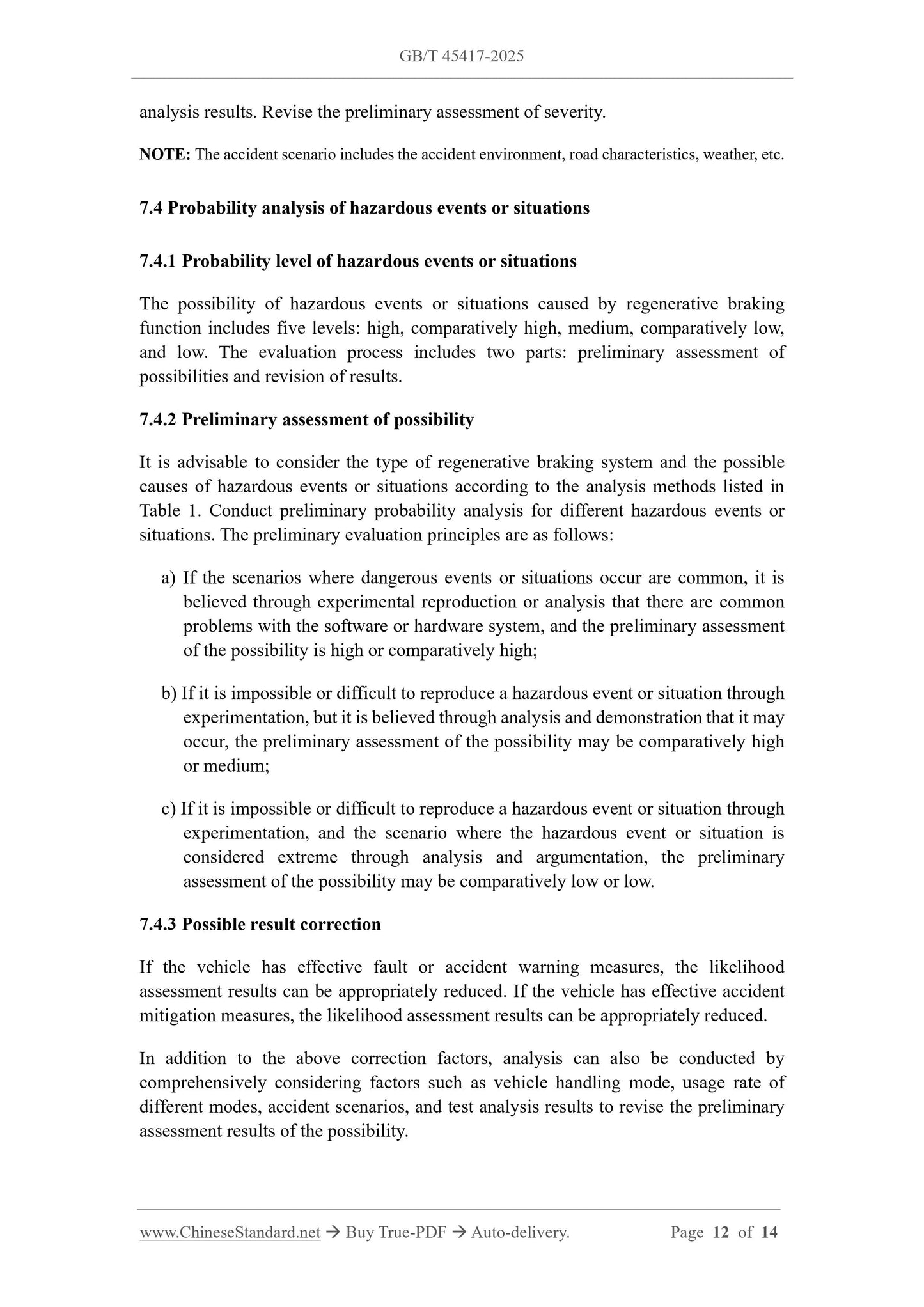 GB/T 45417-2025 Page 7