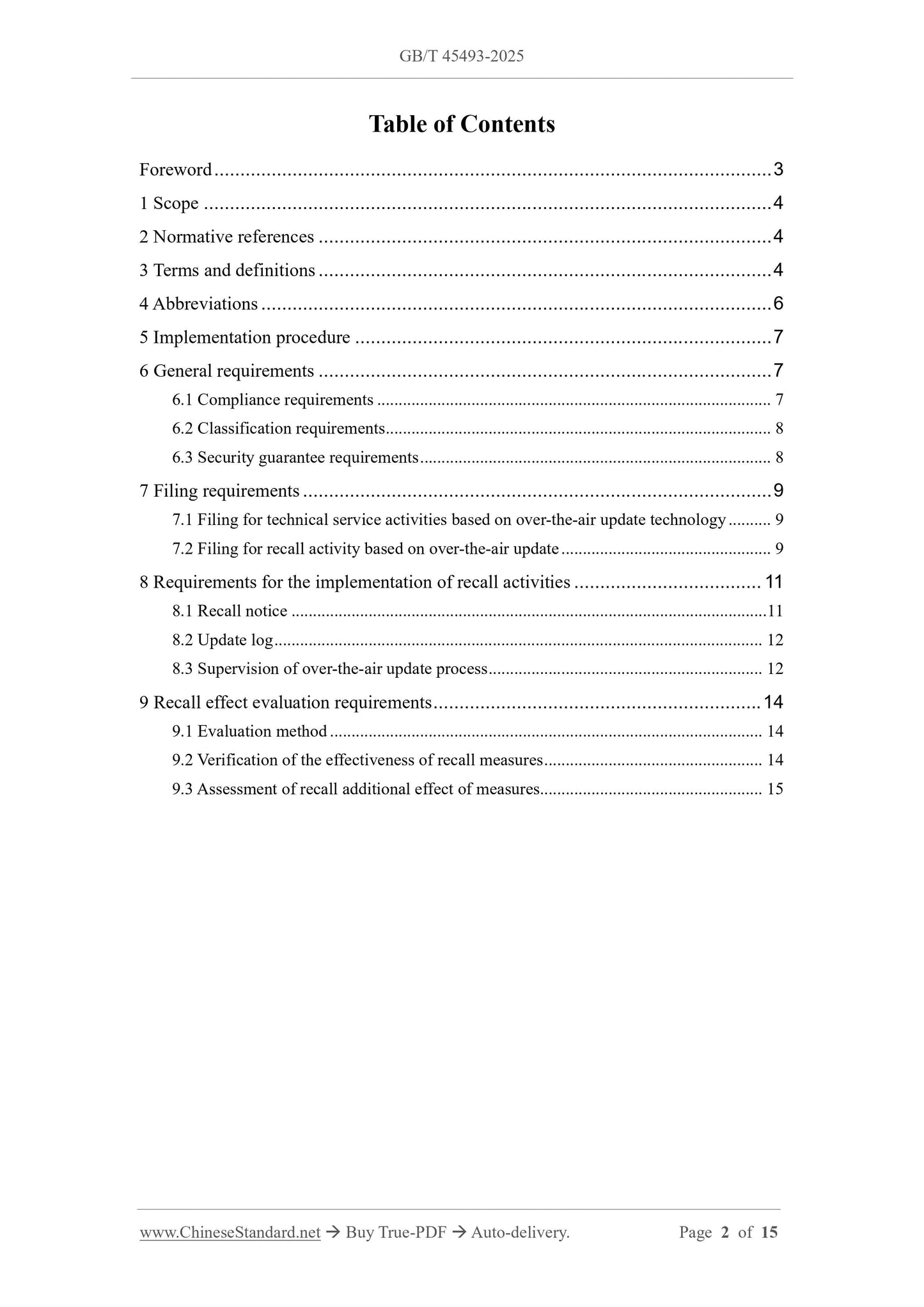 GB/T 45493-2025 Page 2