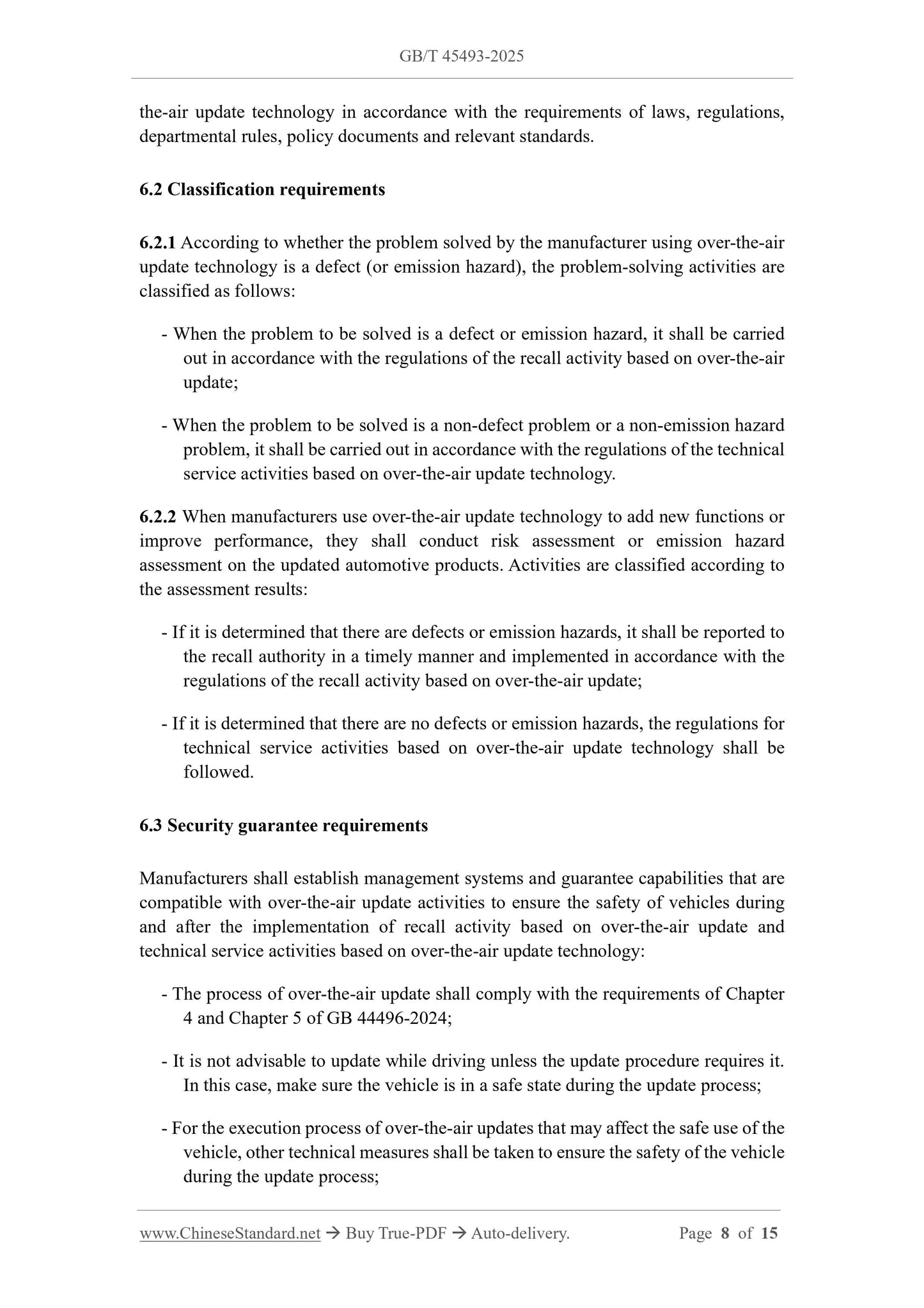 GB/T 45493-2025 Page 5