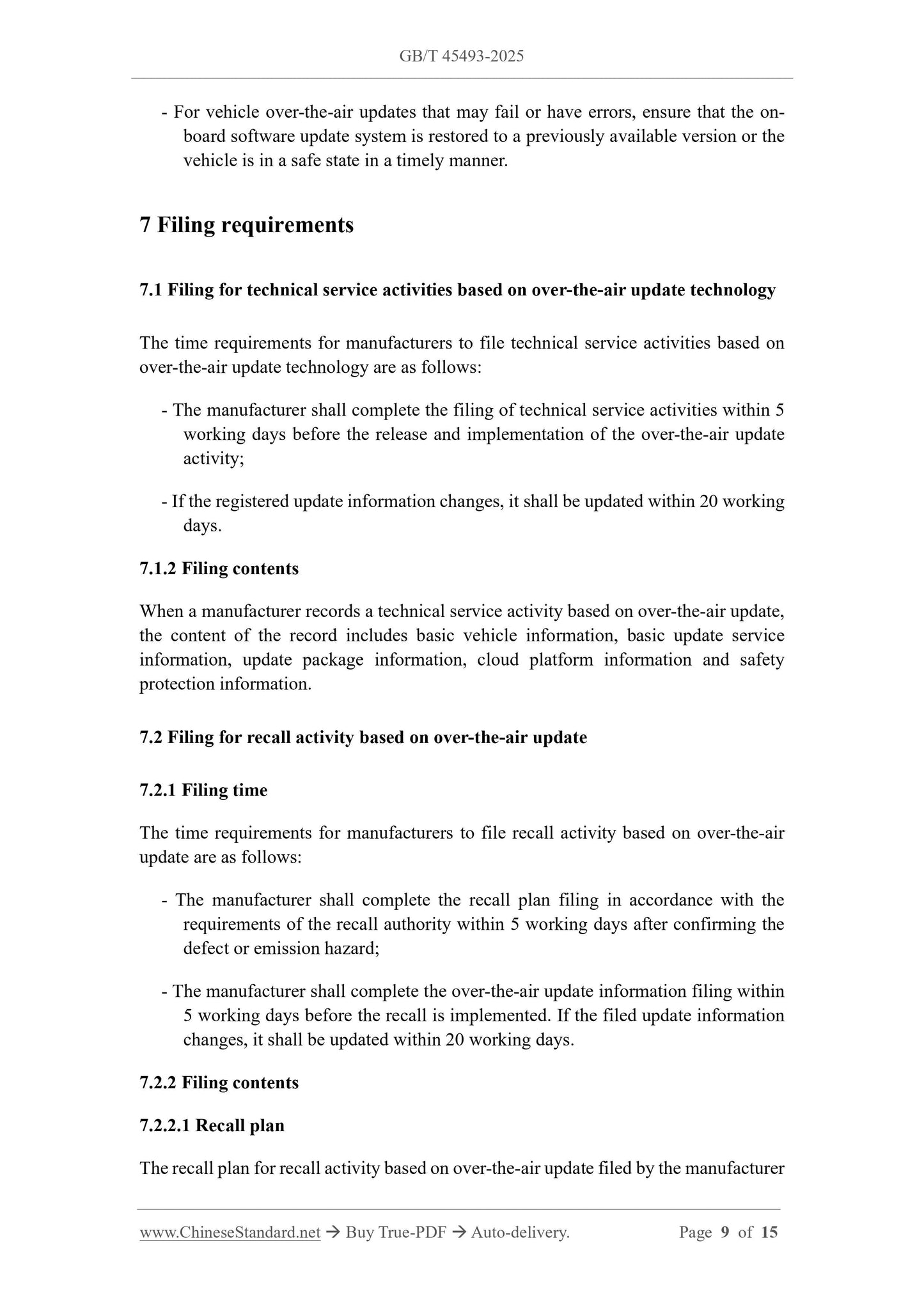 GB/T 45493-2025 Page 6