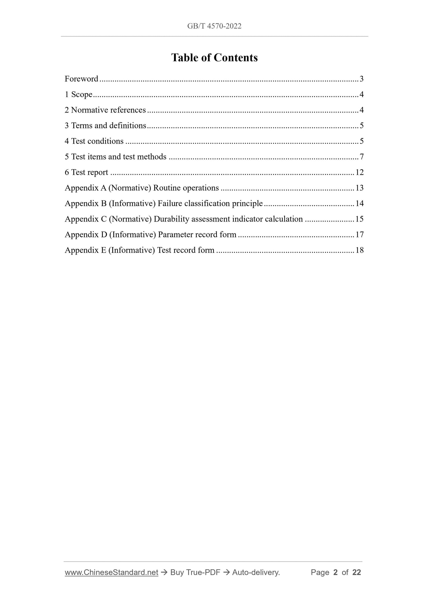 GB/T 4570-2022 Page 2
