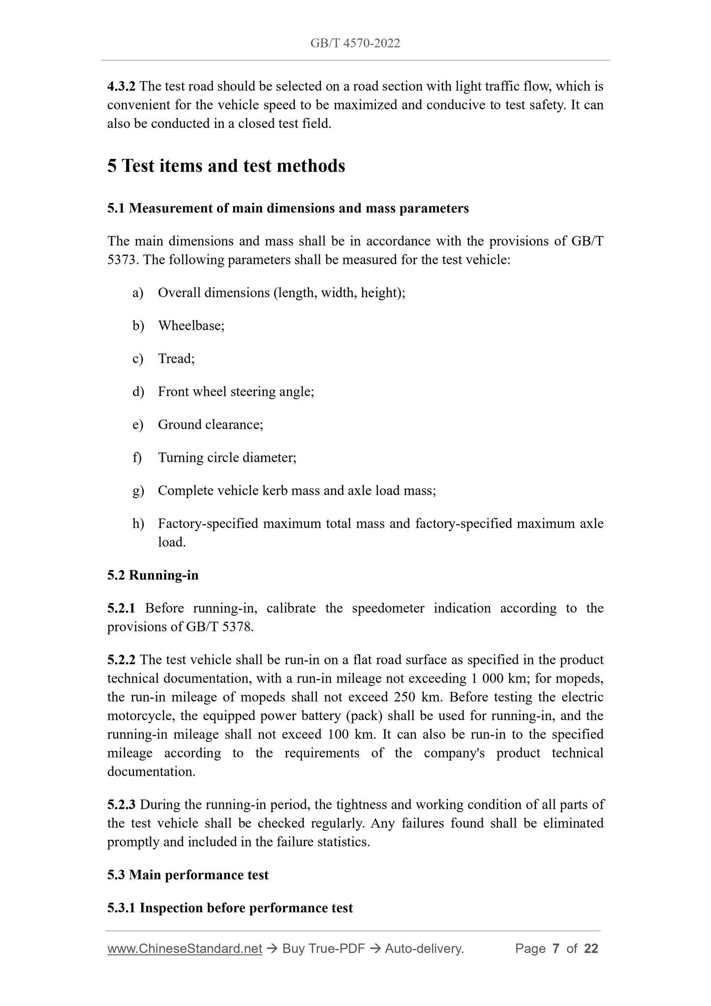 GB/T 4570-2022 Page 6