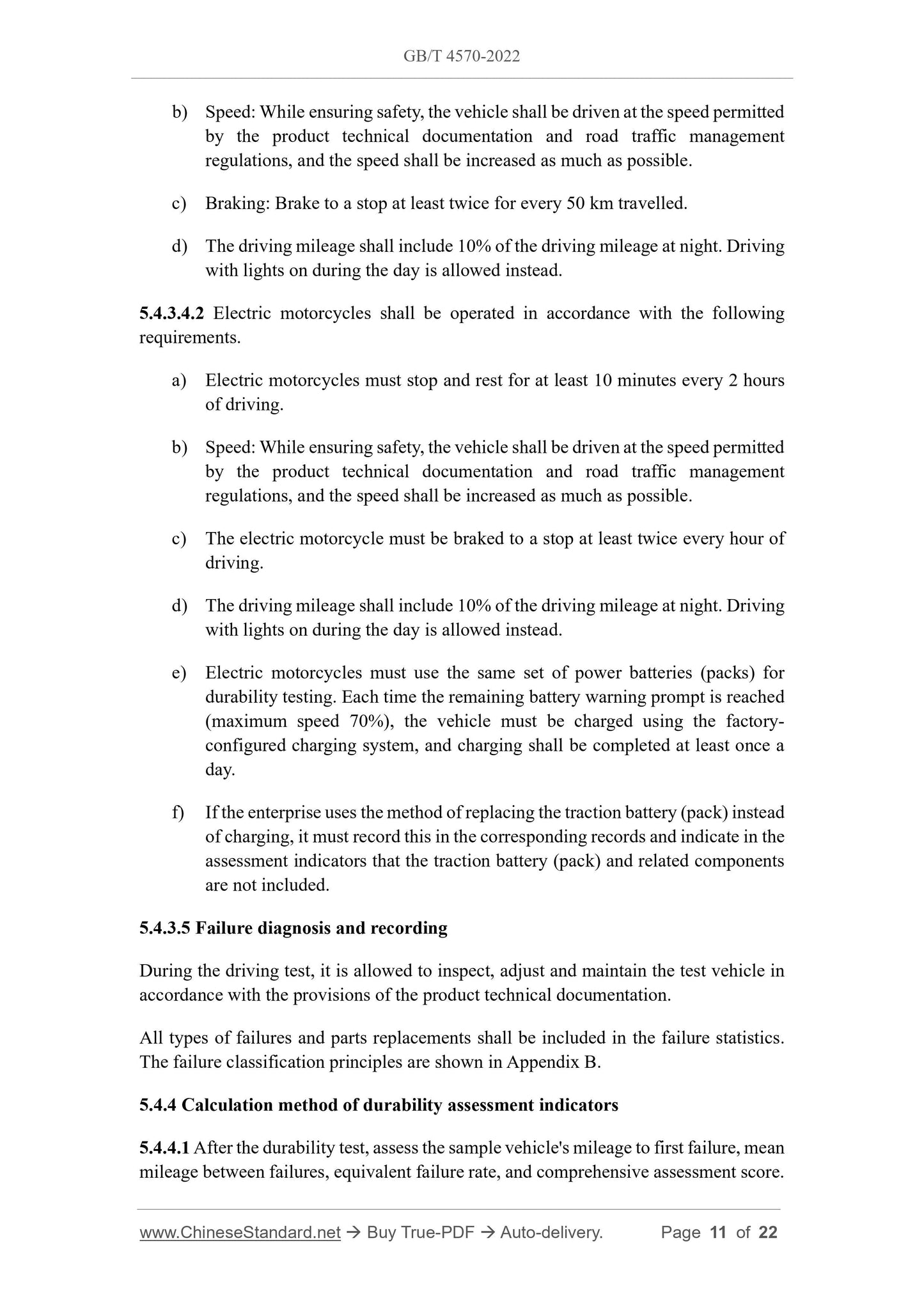 GB/T 4570-2022 Page 8