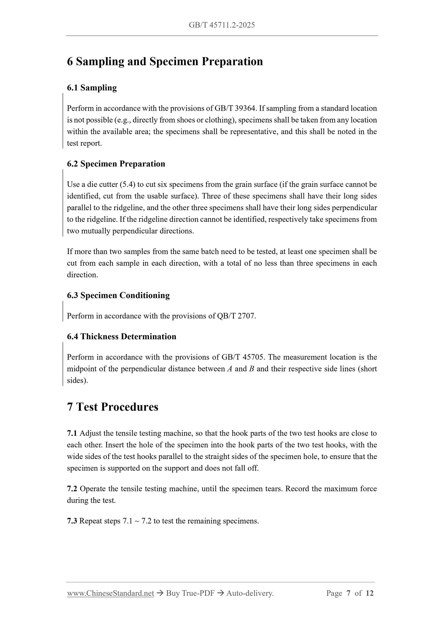 GB/T 45711.2-2025 Page 4